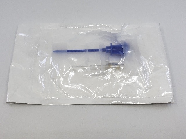 Arthrex AR-6548 Low Profile Cannula 5m ID x 7cm (x)