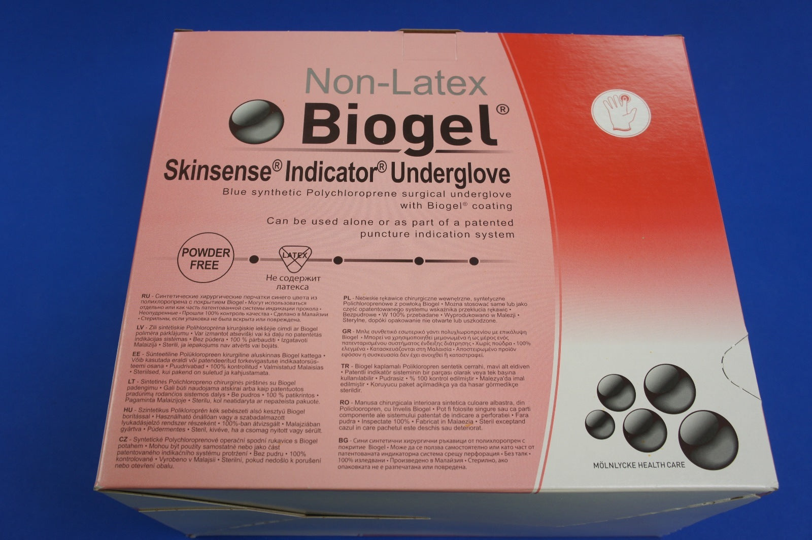 Biogel 40675-00 Skinsense NON-Latex Indicatoe UnderGlove 7 1/2 (x) ~ 200 Pairs