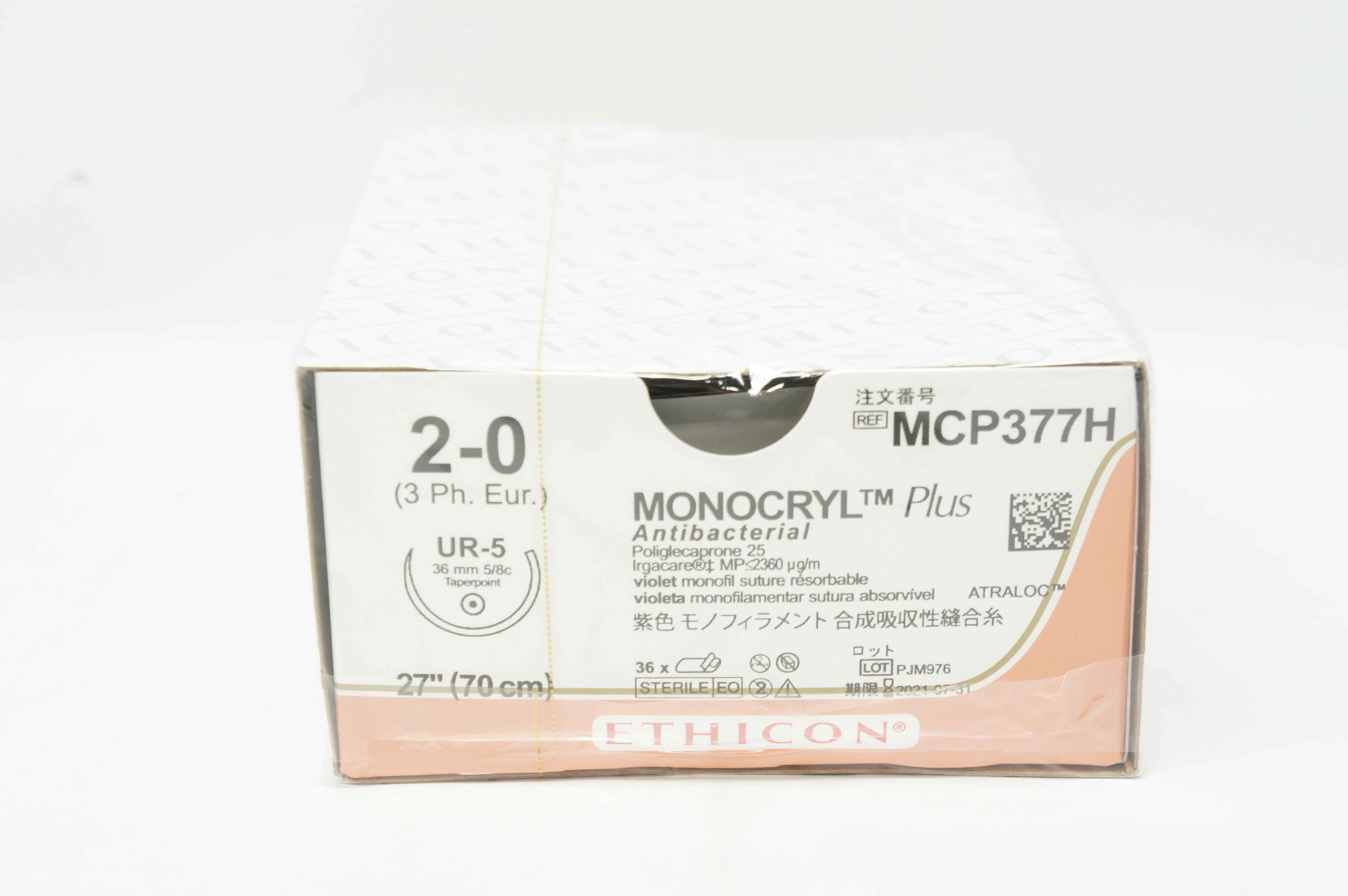 Ethicon MCP377H 2-0 MONOCRYL Plus, UR-5, 36mm 5/8c Taper, 27inch (x) - Box of 36