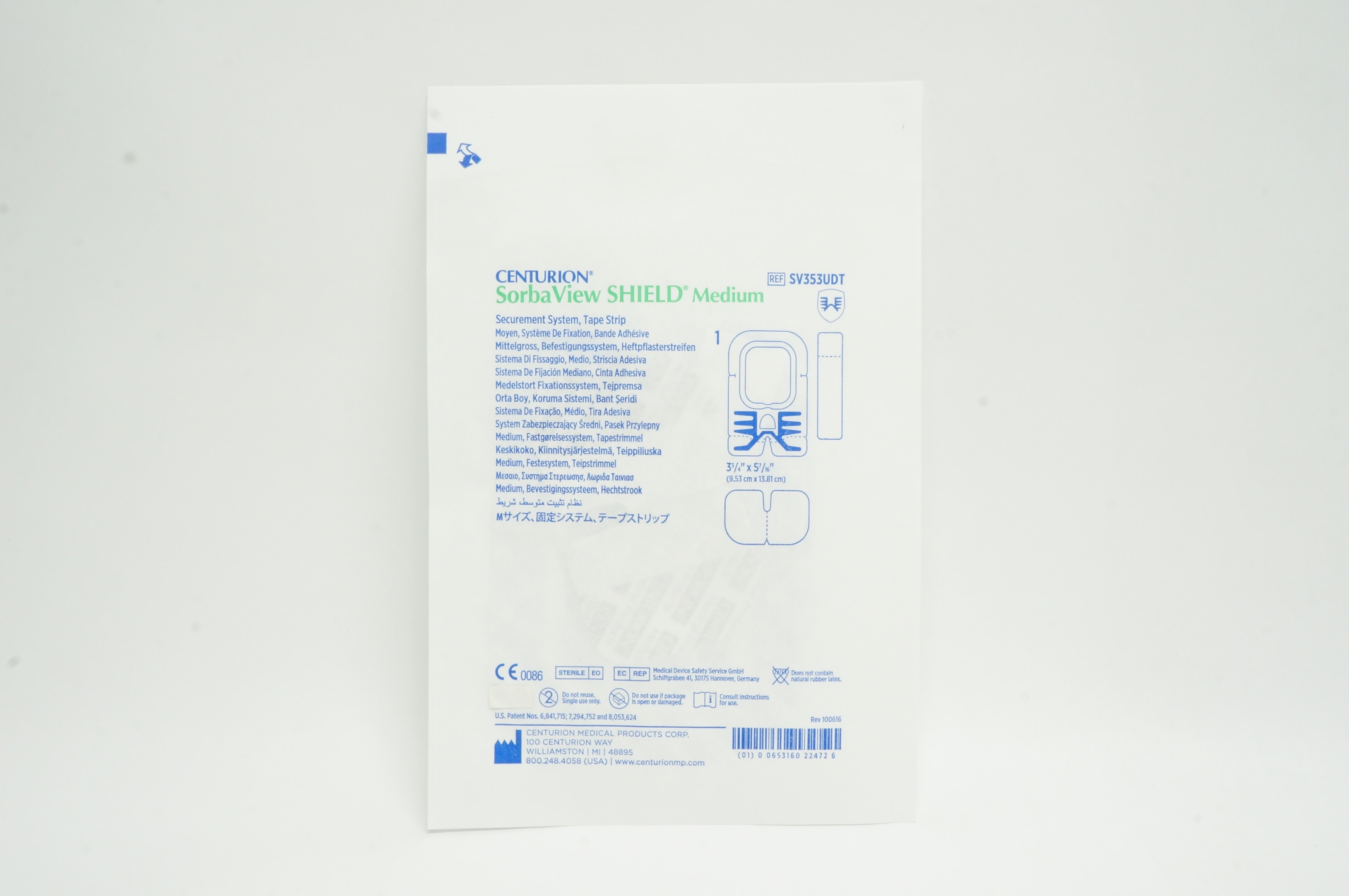 Centurion SV353UDT Shield Medium Securement System 3-3/4inch x 5-7/16inch