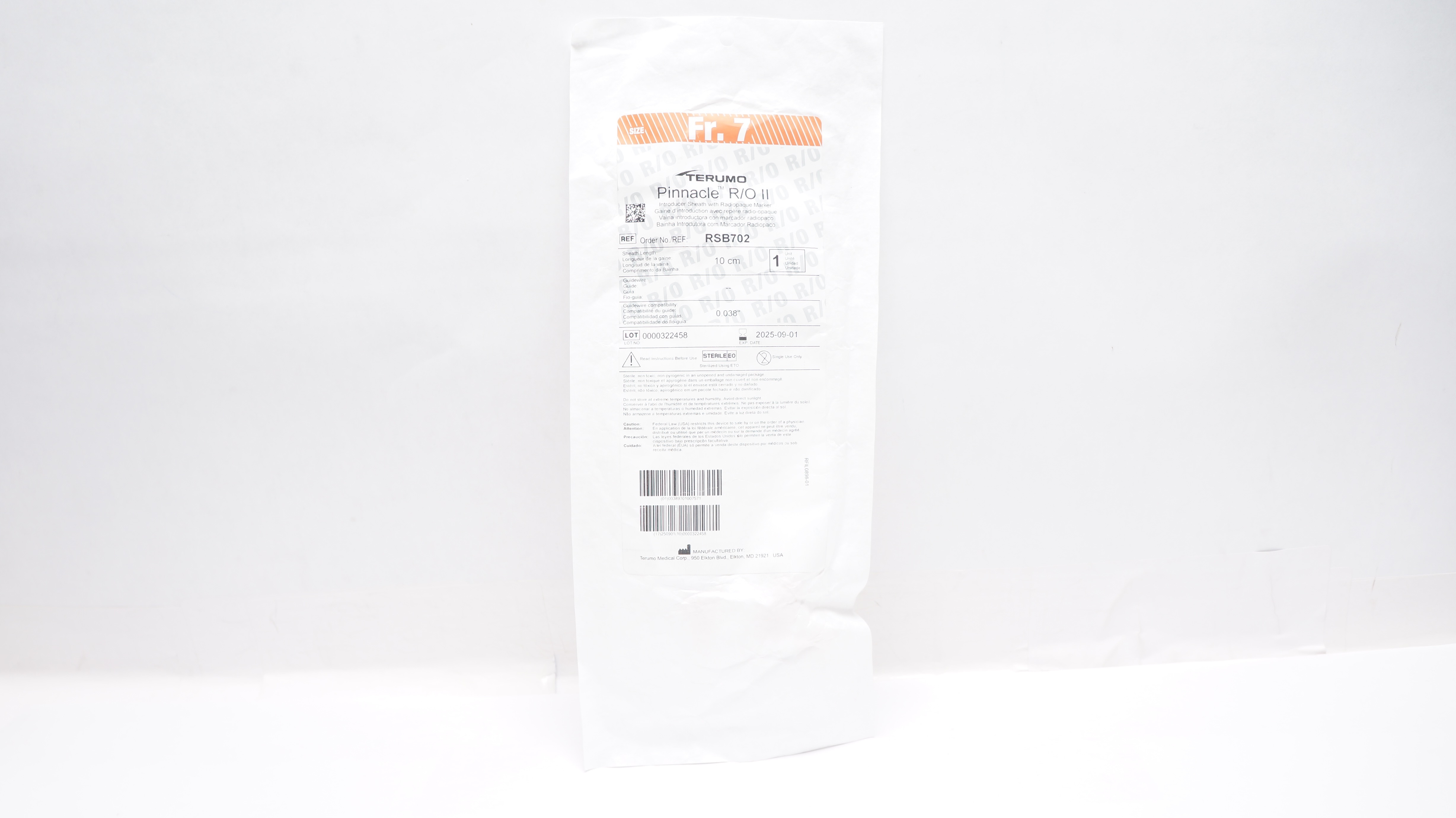 main product photo