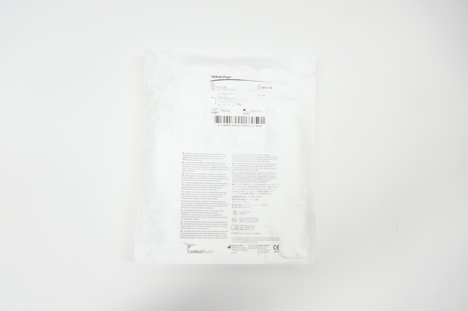 Cardinal Health SU130-1310 Jackson-Pratt Silicone Flat Drain 7mm