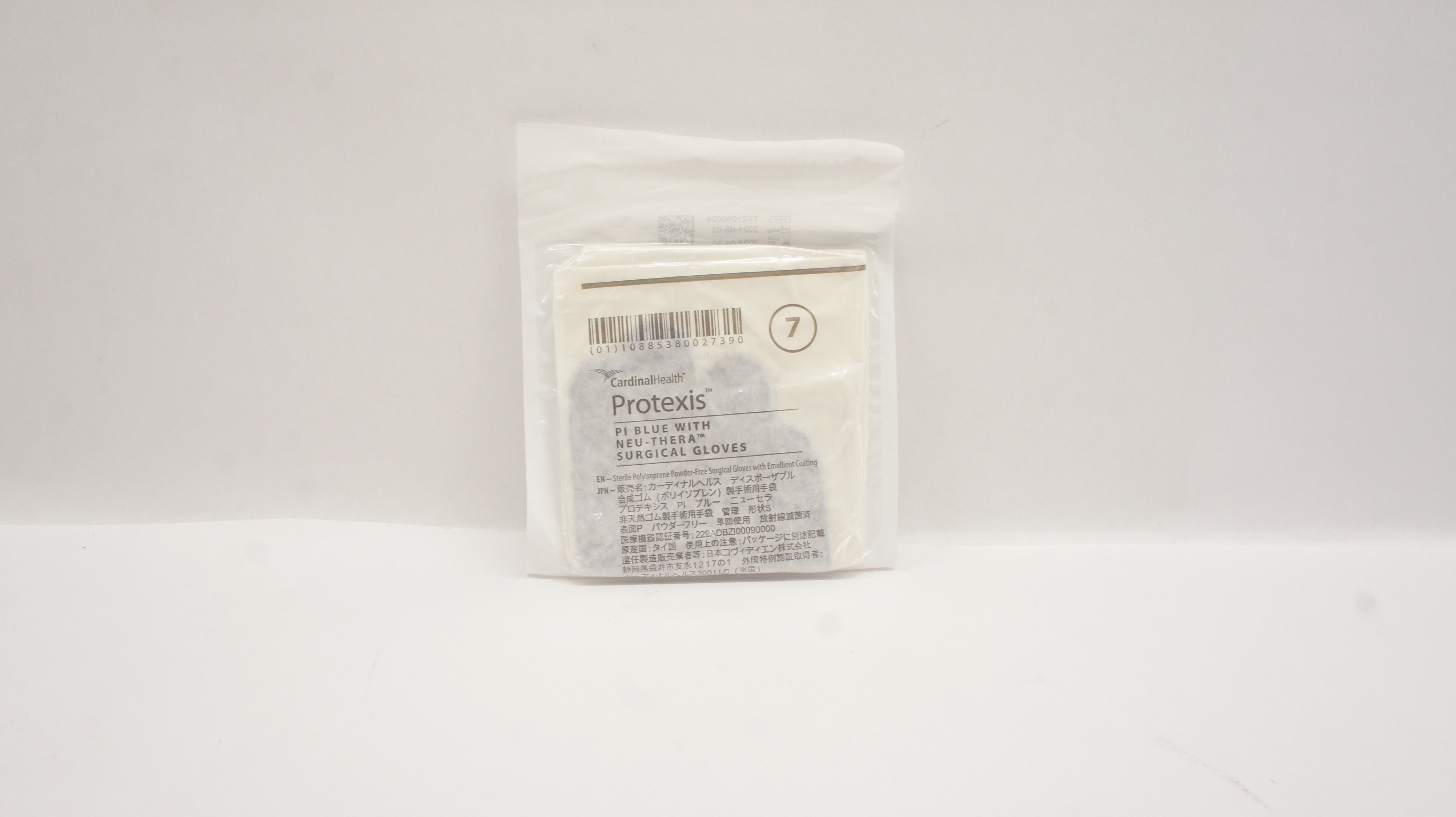 Cardinal Health 2D73EB70 PROTEXIS PI Blue Powder-Free Surgical Gloves Size 7