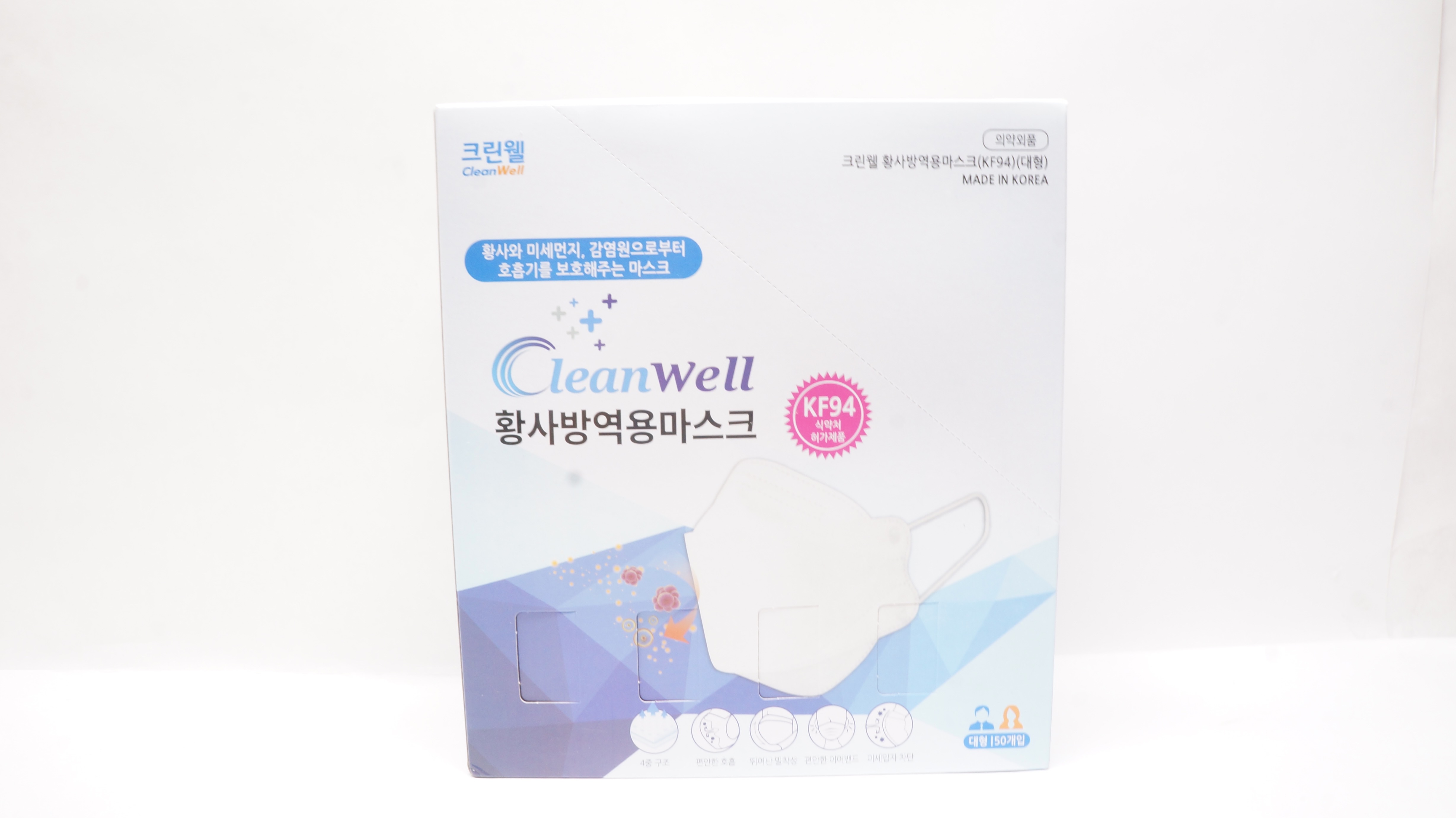 CleanWell KF94 Disposable Mask - Box of 150