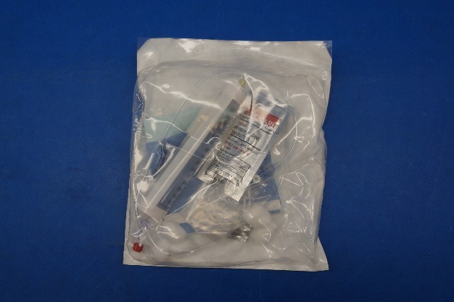 Utah Medical 4198007 URI-Cath Set- 8Fr Urinary Drainage and Collection Set (x)