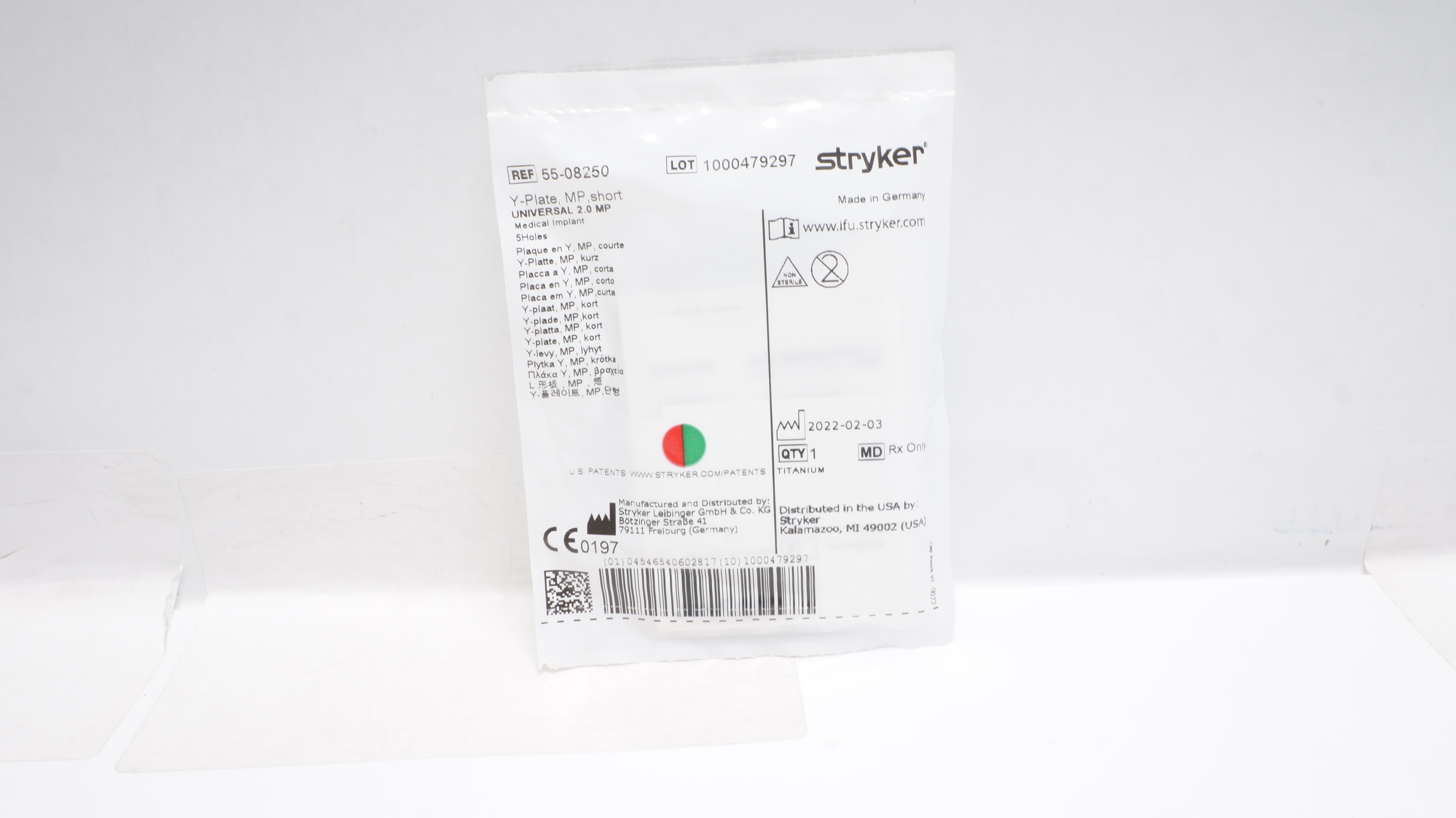 Stryker 55-08250 Y-Plate,MP,Short Universal 2.0MP Medical Implant 5 Holes