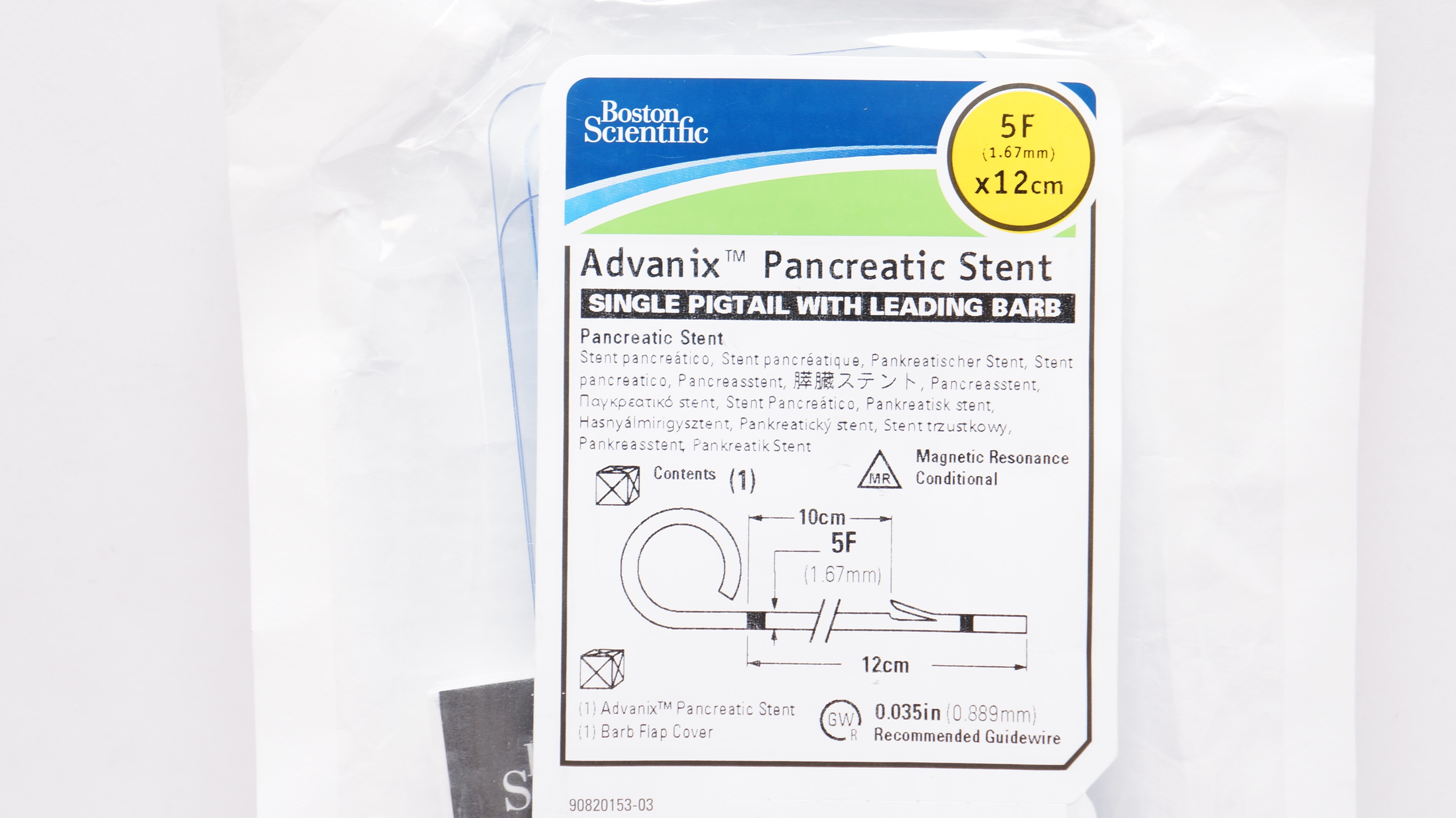 Boston Scientific M00537200 Advanix Pancreatic Stnt 5F x 12cm (x)