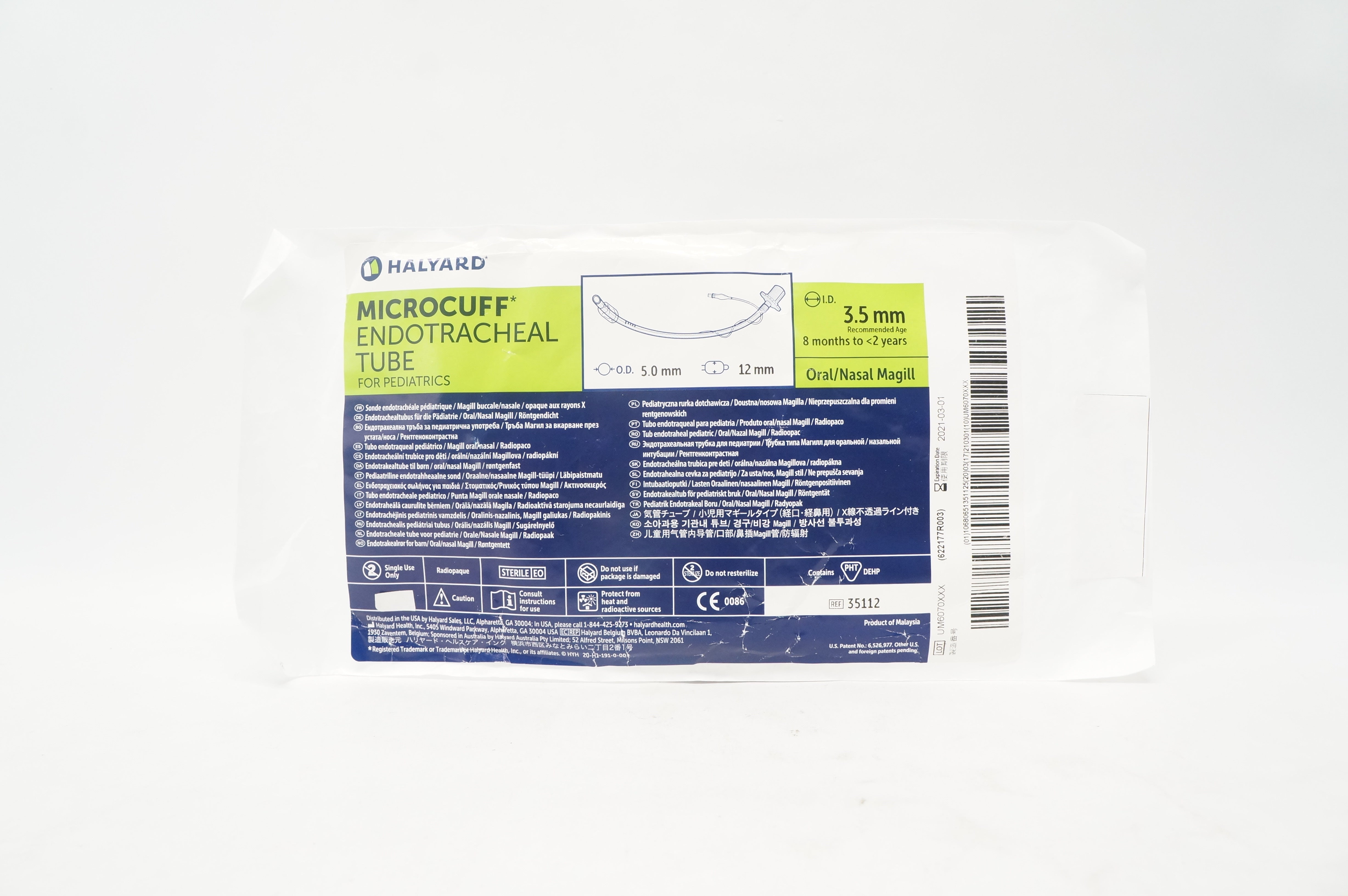 Halyard 35112 Microcuff Endotracheal Tube for Pediatrics 5.0 x 12 x 3.5mm (x)