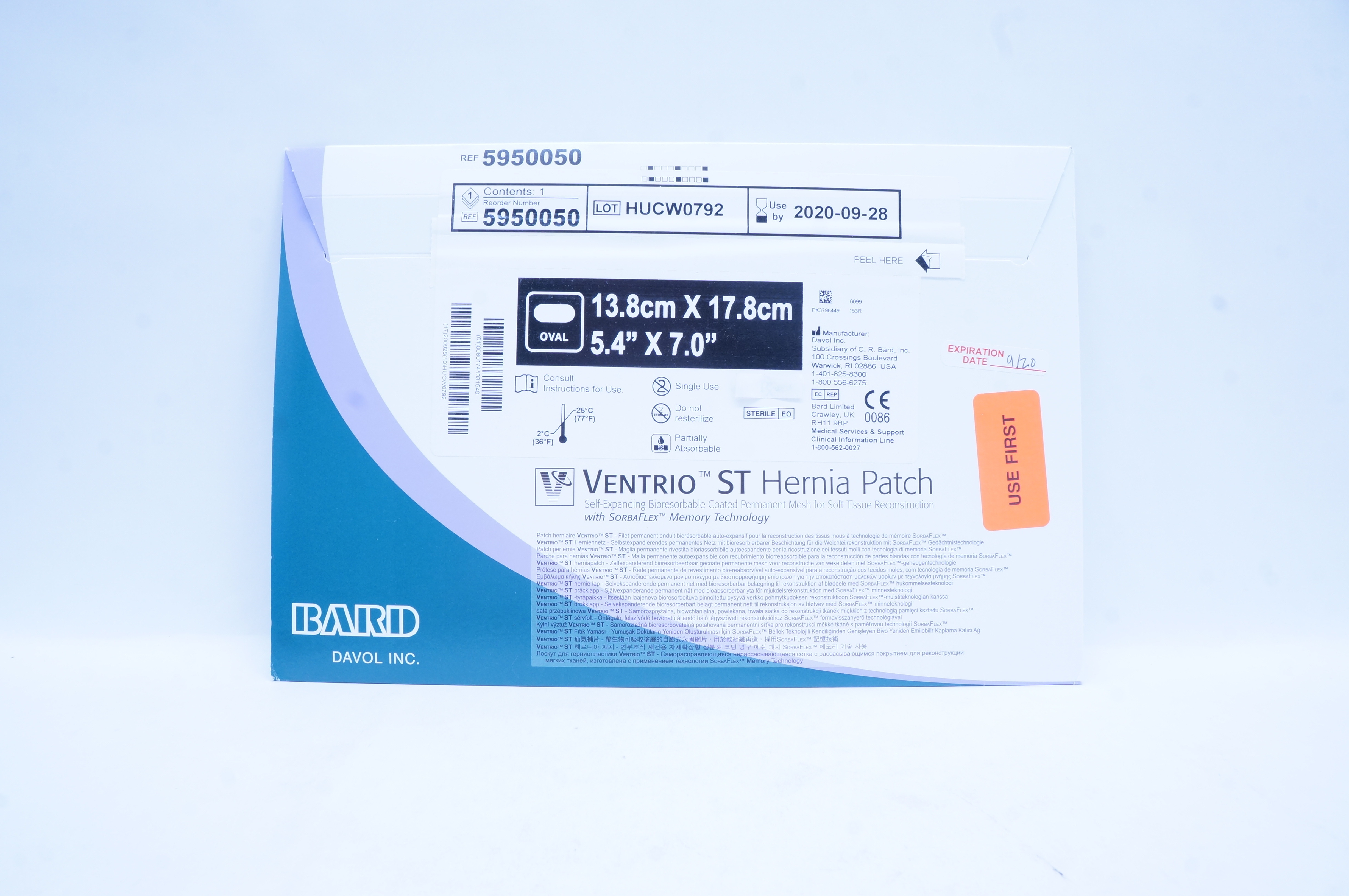 Bard 5950050 Ventrio ST Hernia Patch 5.4inch x 7.0inch (x)