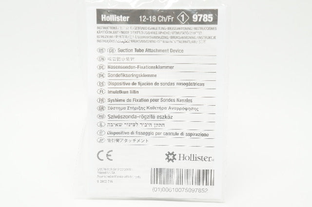 Hollister 9785 Suction Tube Attachement Device 12-18 Ch/Fr