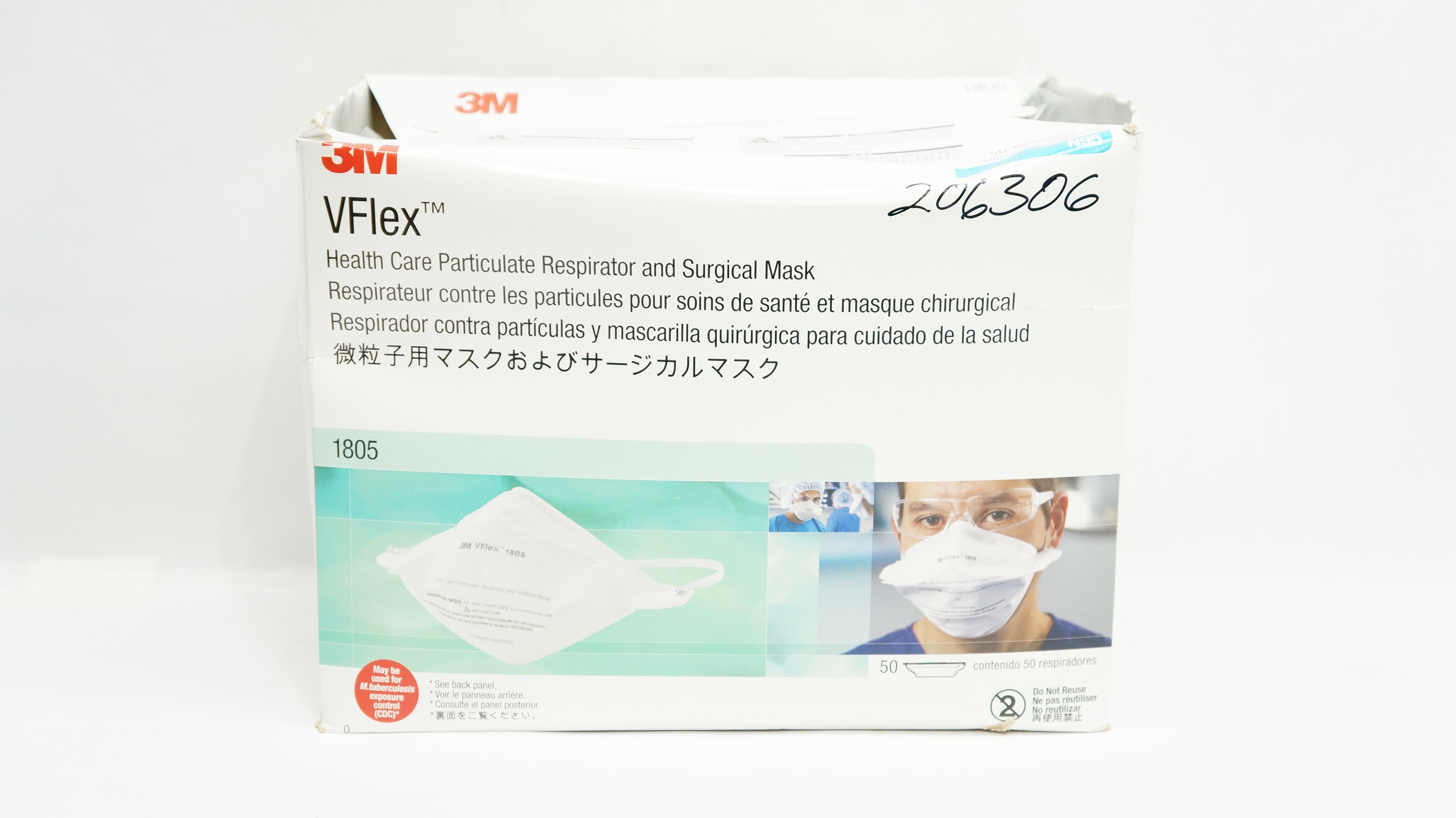 3M 1805 VFlex N95 Particulate Respirator and Surgical Mask - Box of 50