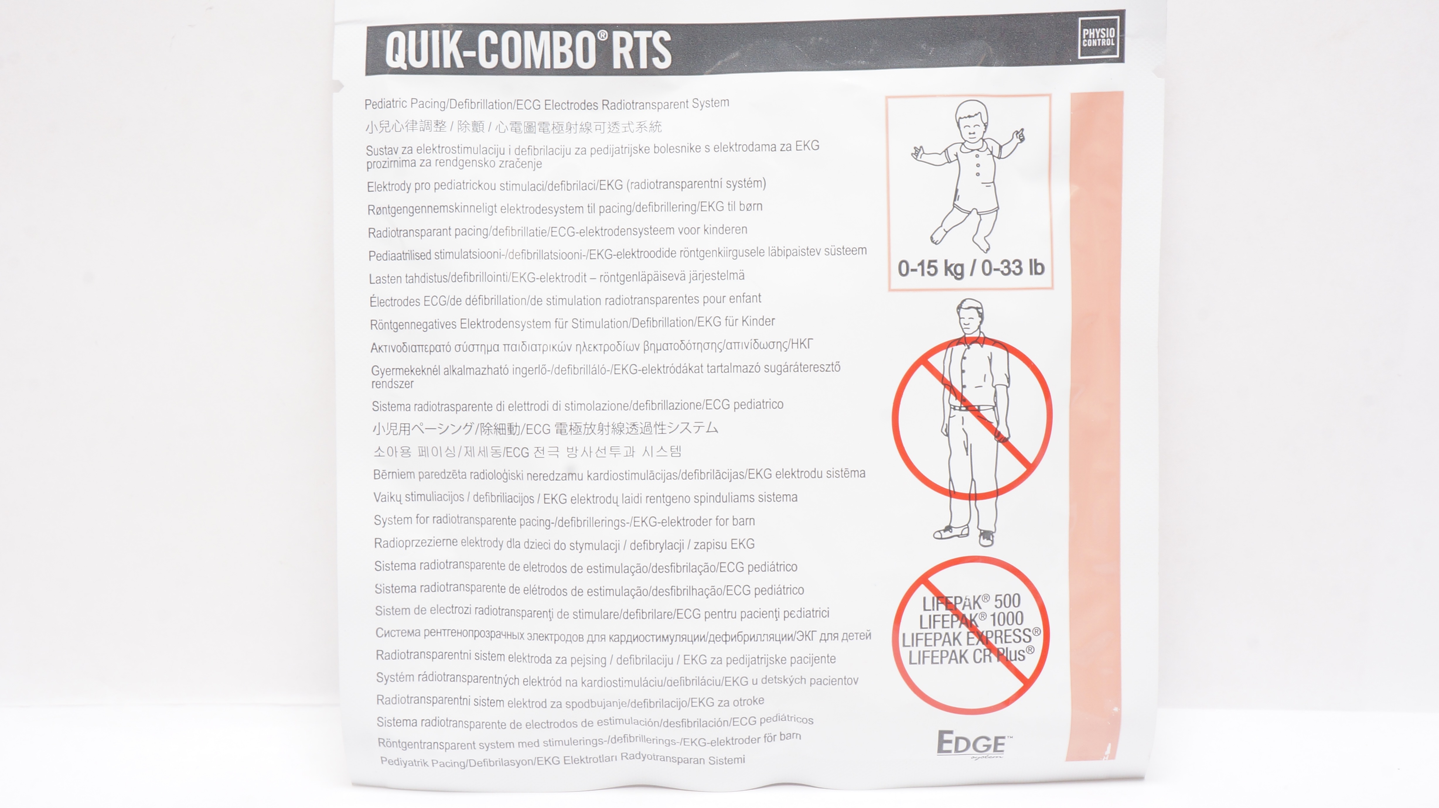 Physio Control 11996-000093 Quik-Combo RTS Pediatric ECG Electrodes 0-33lbs. (x)