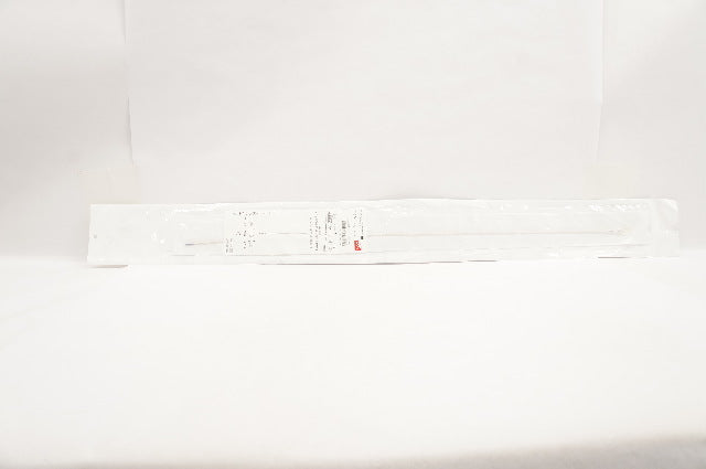 Cook G04835 Royal Flush Plus High-Flow Catheter 5.0F .035inch 70cm (x)