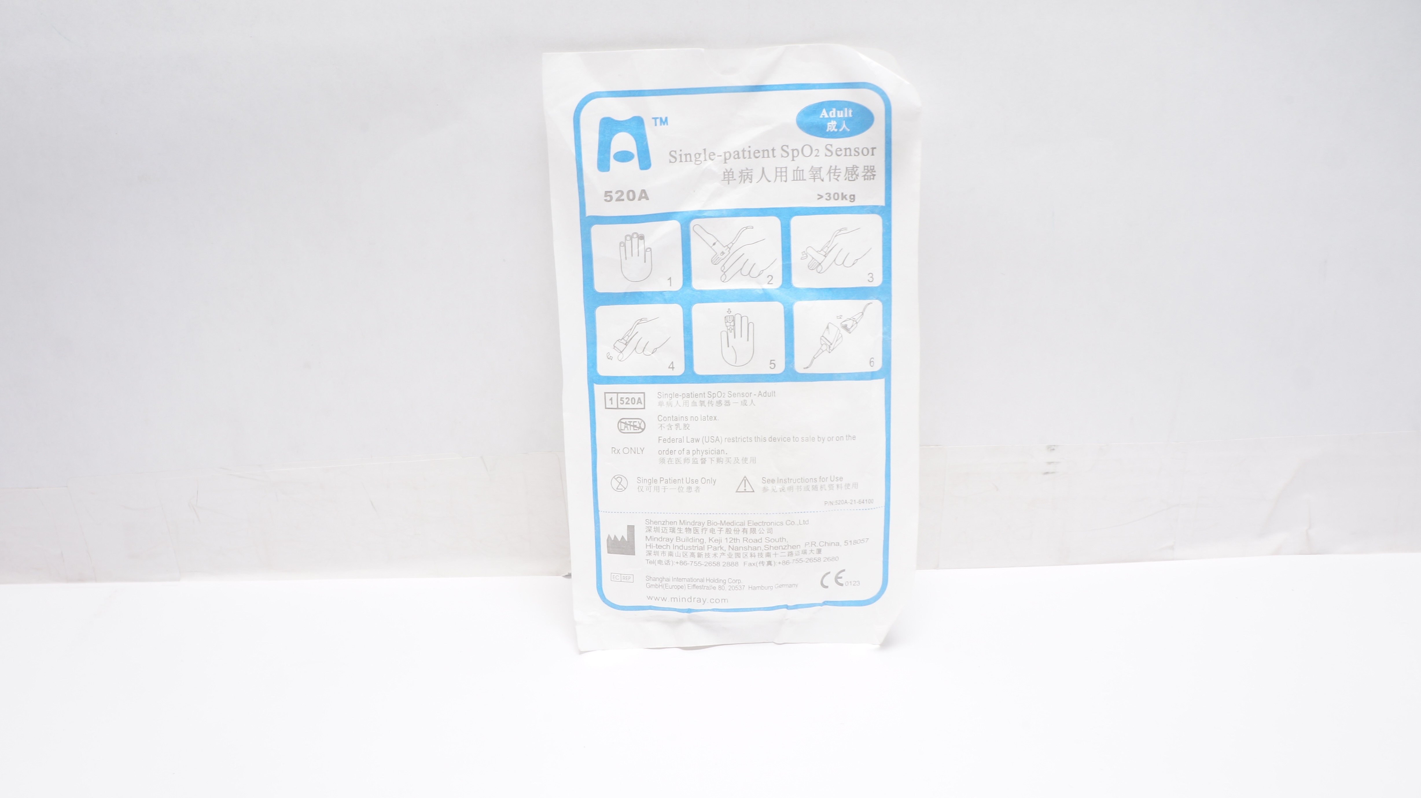 Shenzen Mindary 520A Single-Patient SpO2 Sensor >30Kg, Adult