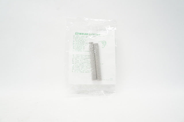 Salter Labs 1016-0 2 E-Z Wrap Soft, Closed Cell Foam Tubes