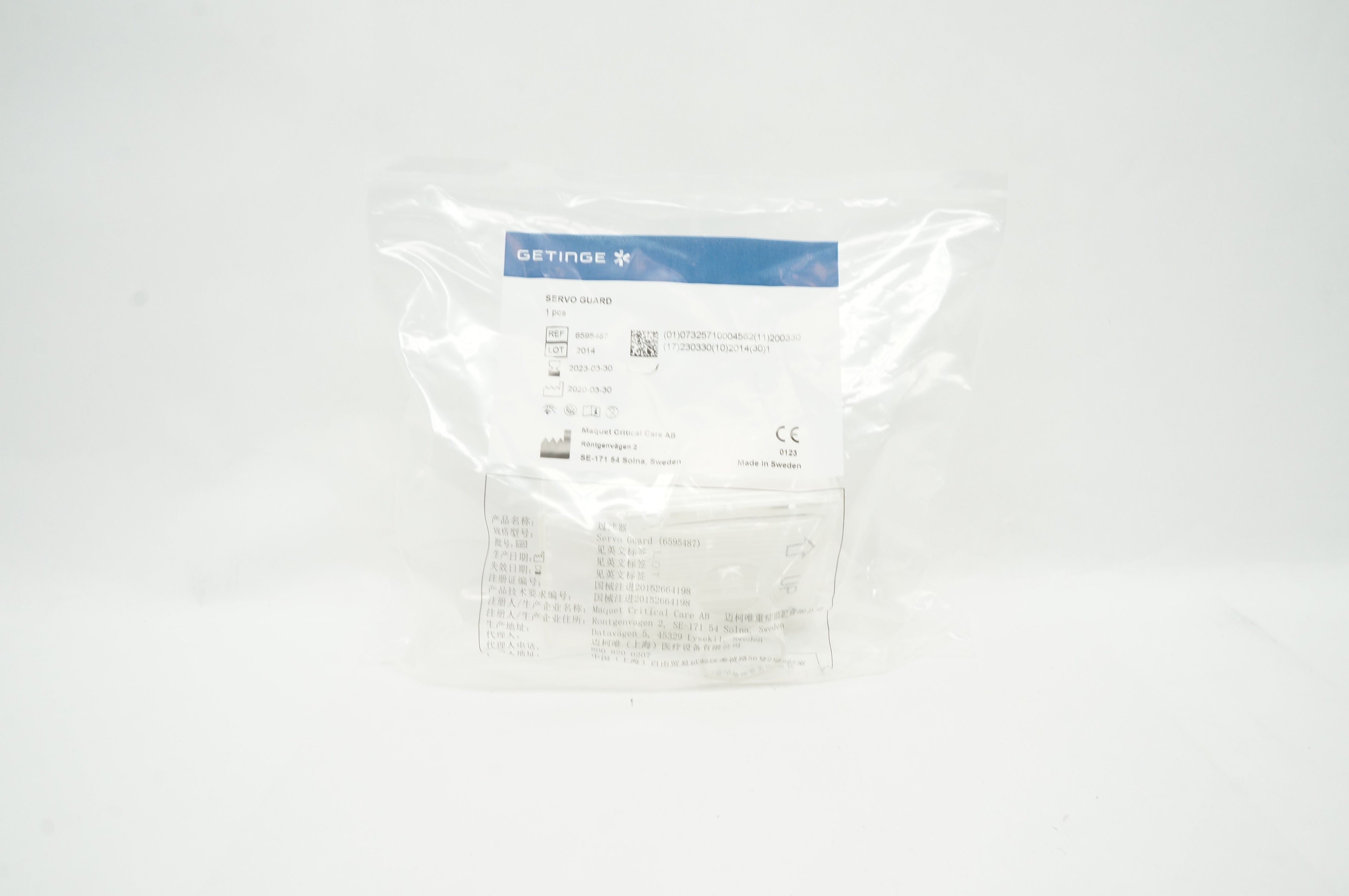 Maquet 6595487 Getinge Servo Guard Bacterial Filter
