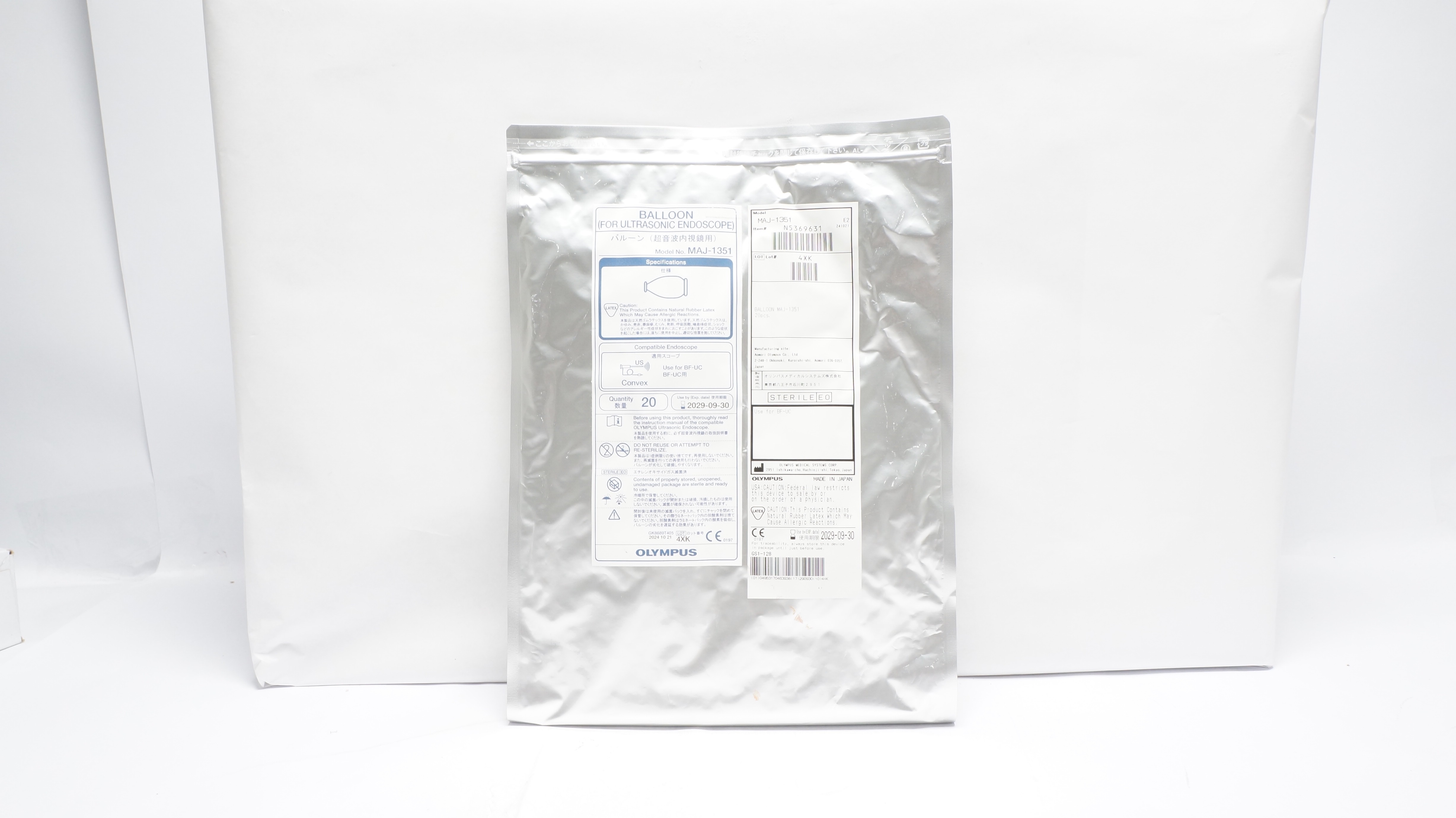 Olympus MAJ-1351 Balloon For Ultrasonic Endoscope - Pack of 20