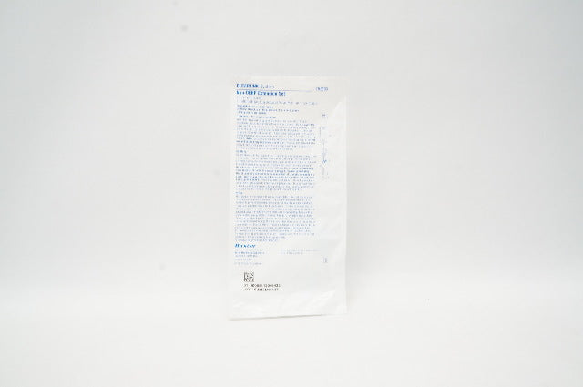 Baxter 2H8603 CLEARLINK System Non-DEHP Extension Set 19inch x 5.3mL