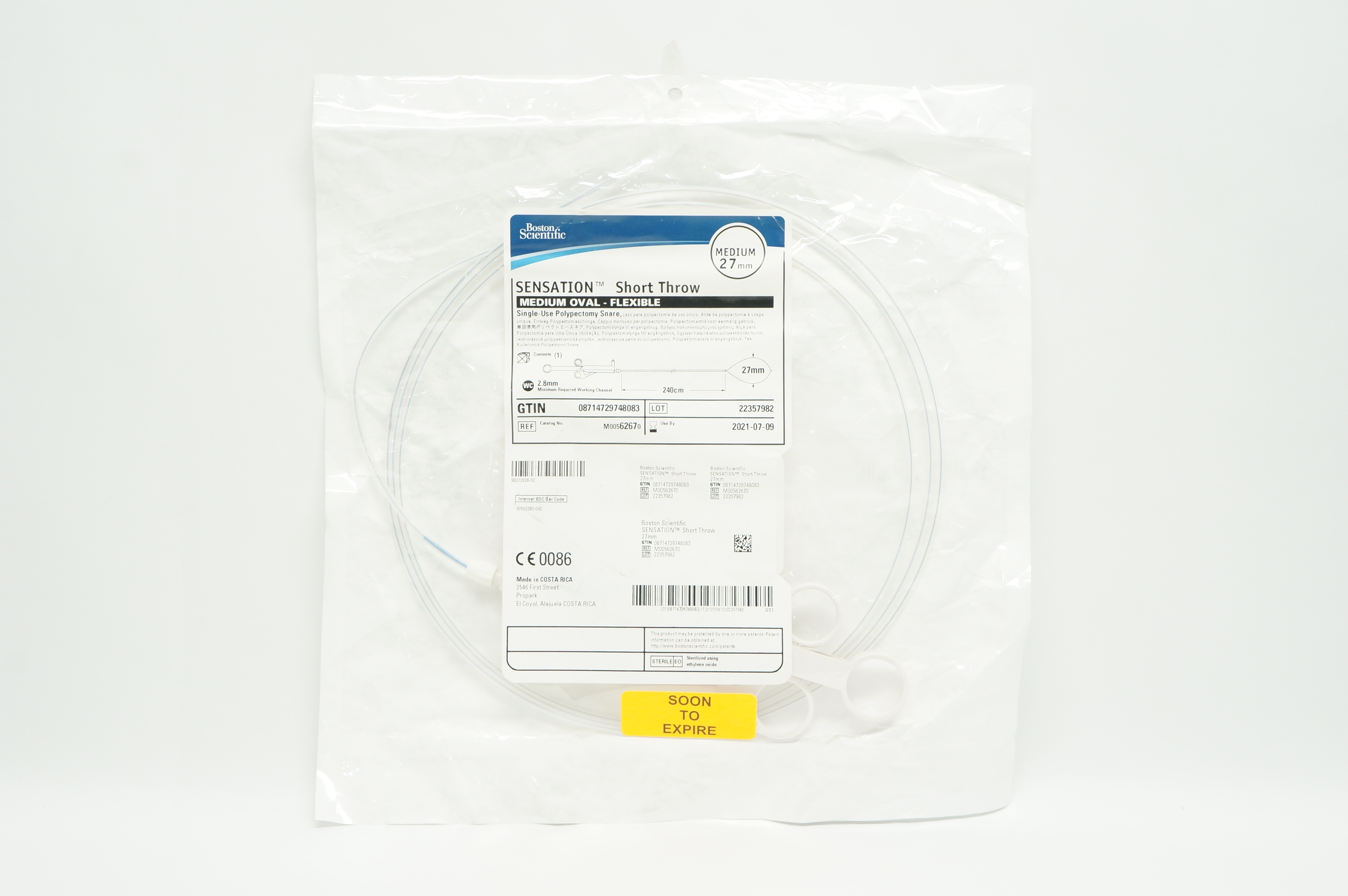 Boston Scientific 6267 SENSATION Short Throw Medium Oval - Flexible 27mm