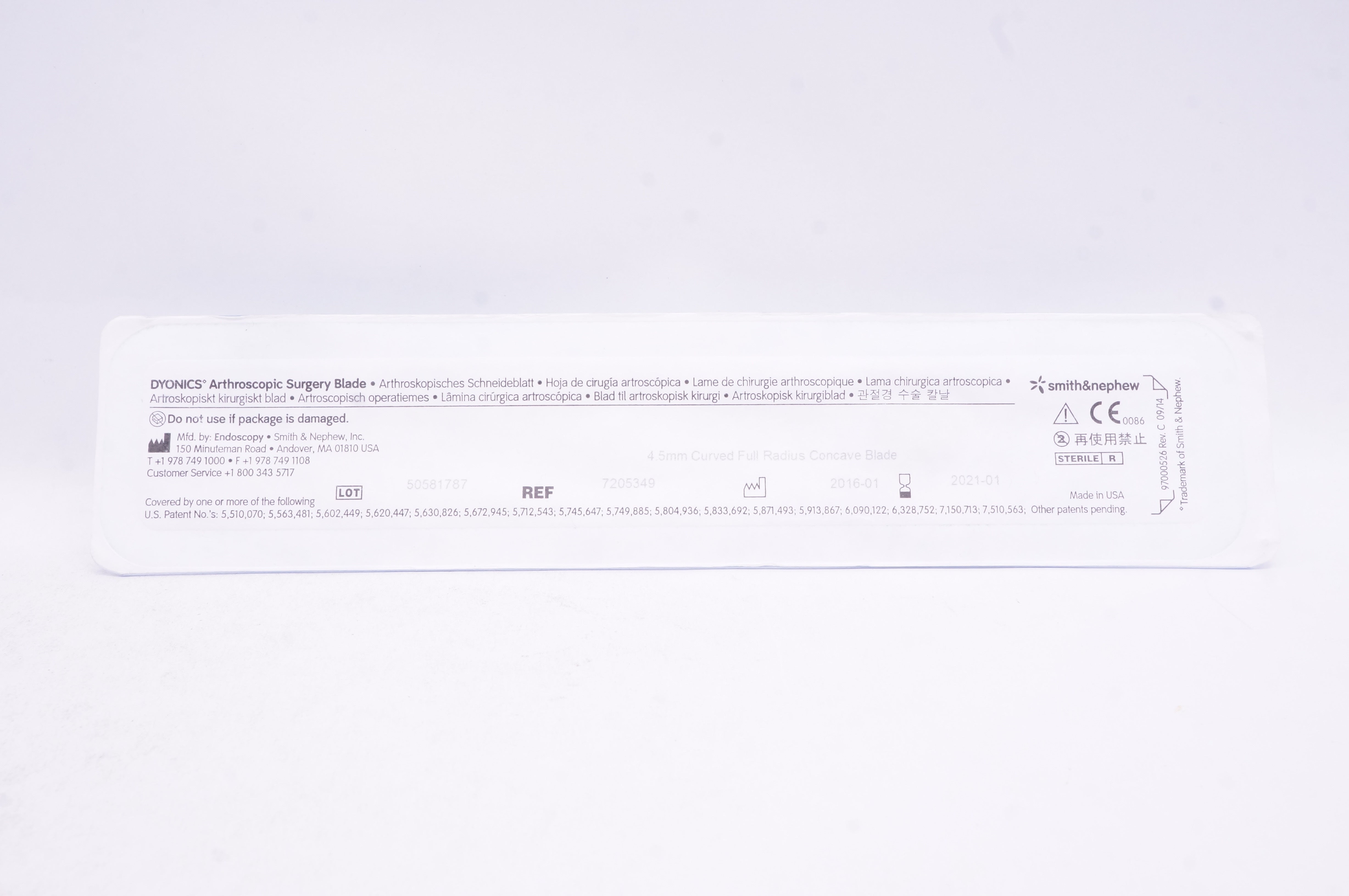 Smith&Nephew 7205349 Dyonics Arthroscopic Surgery Blade (x)