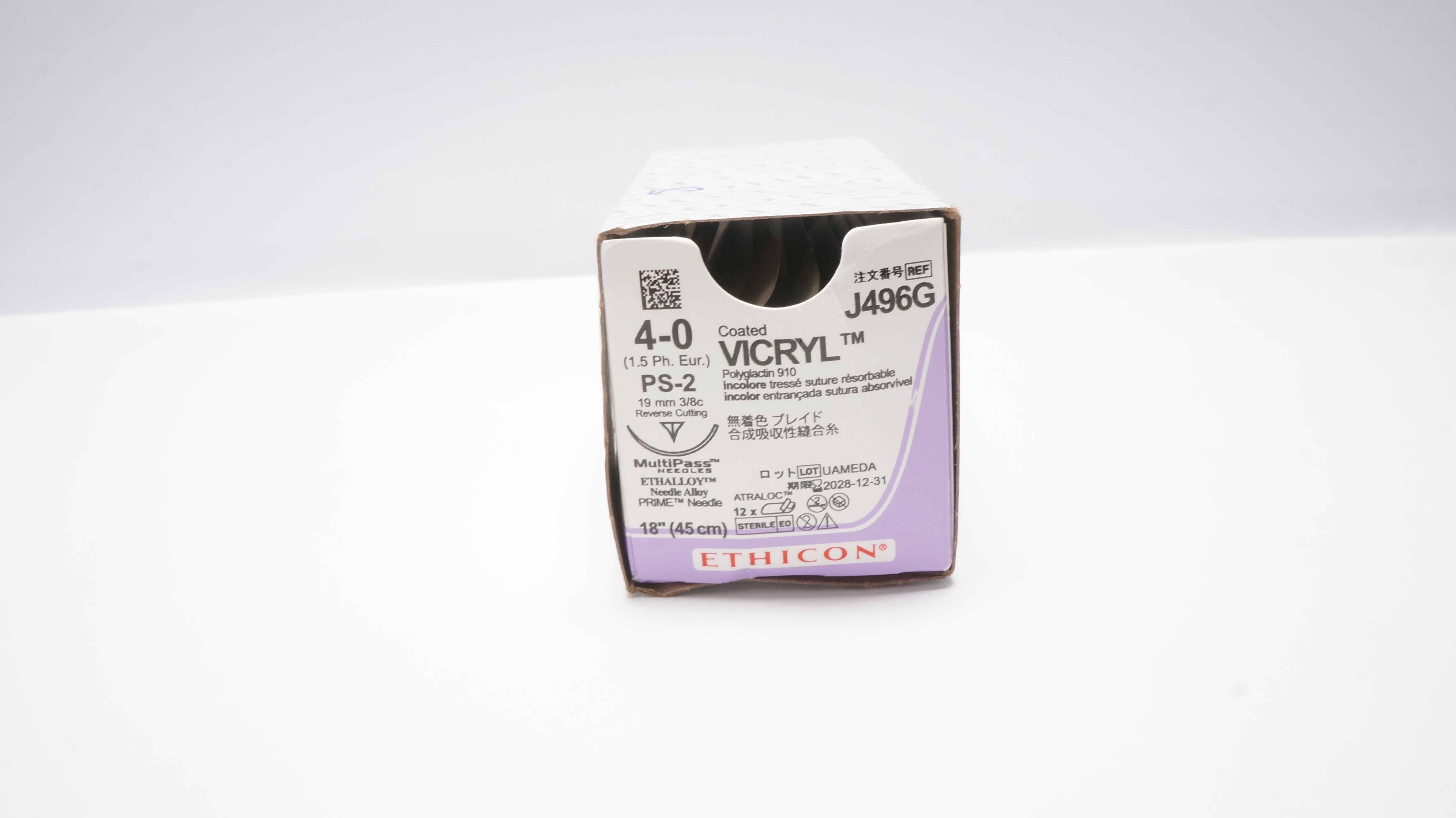 Ethicon J496G 4-0 VICRYL, PS-2, 19mm 3/8c, 18inch - Box of 8