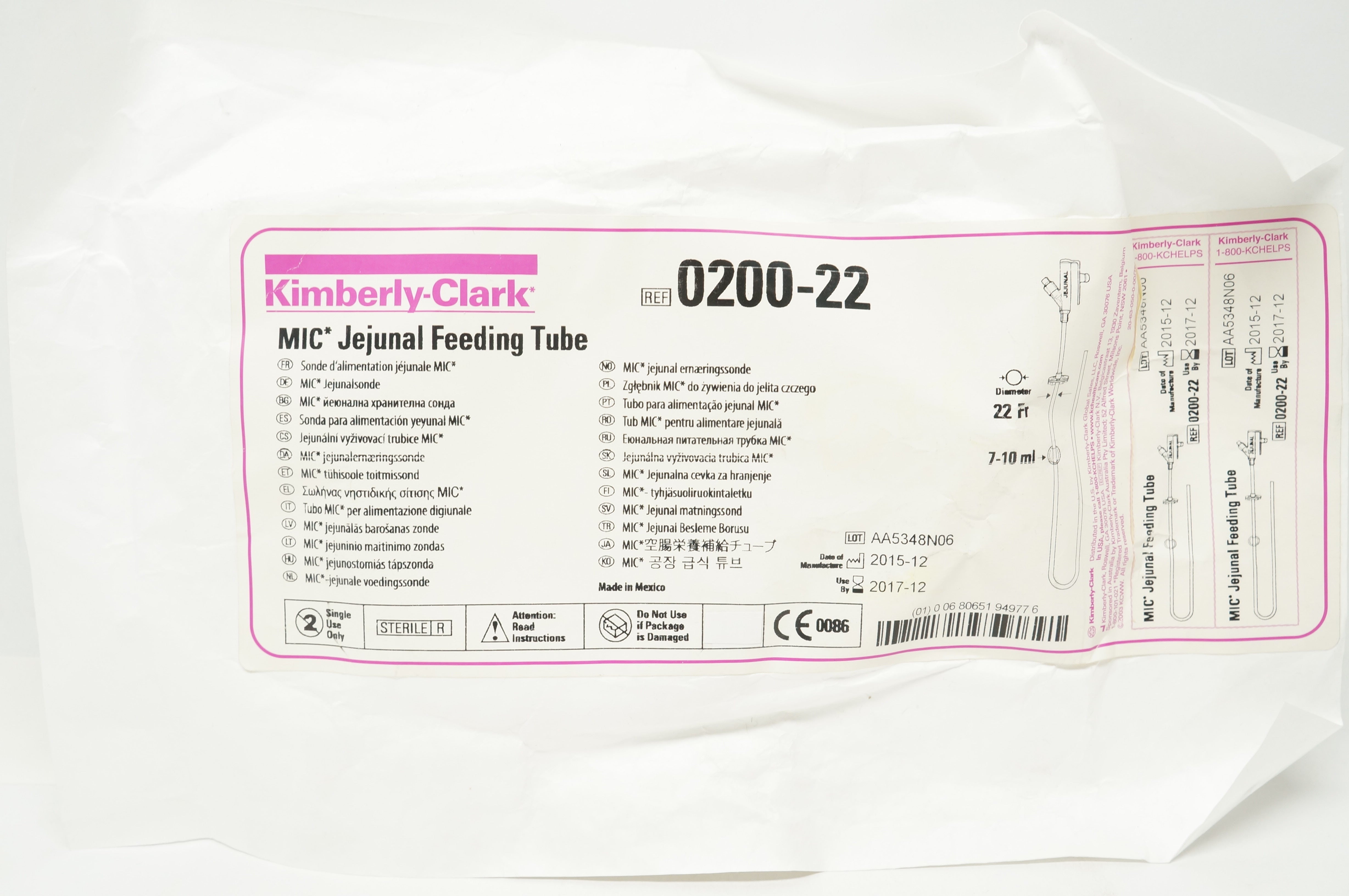 Kimberly-Clark 0200-22 MIC Jejunal Feeding Tube, J-Tube 22Fr, 7-10ml (x)