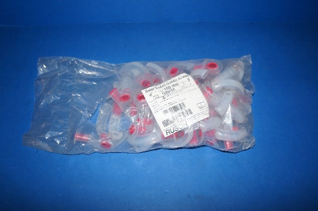 Rusch 1225100 Color Coded Guedel Airway, Length 100mm, Size 5 - Pack of 50