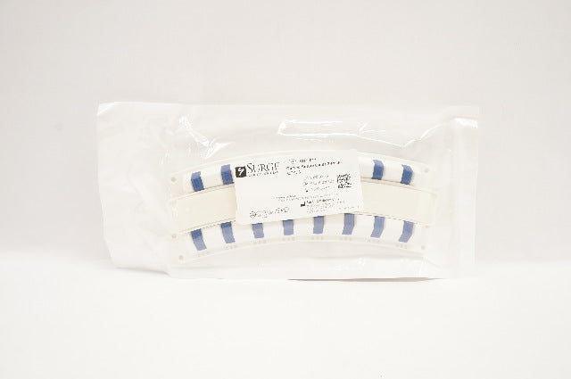 Surge Cardiovascular SUT-013 Curved Stre Guide 3-Pack