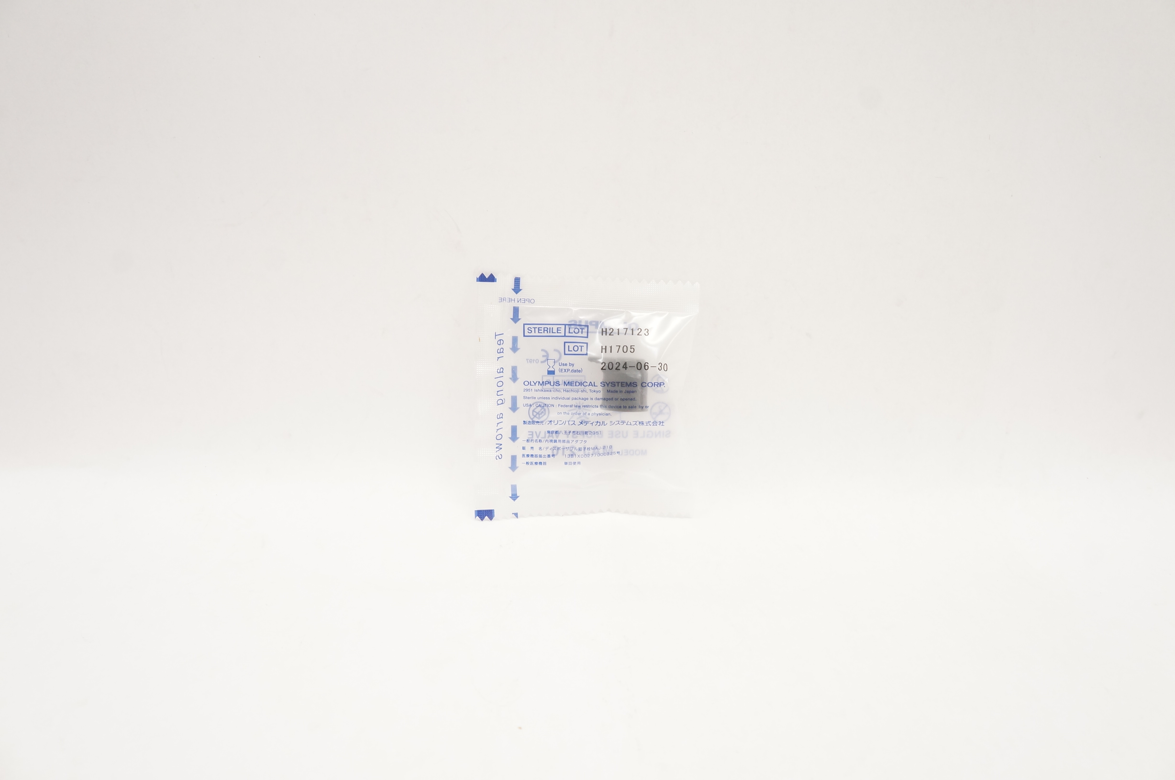 Olympus MAJ-210 Single Use Biopsy Valve