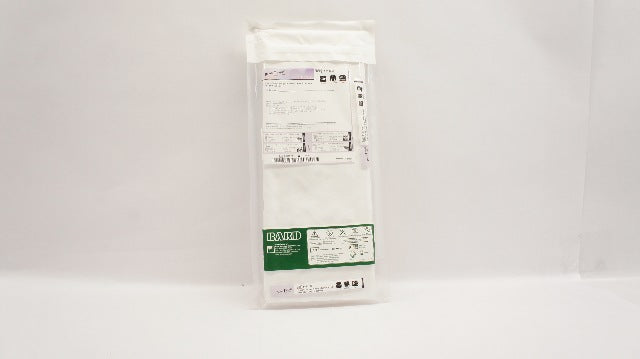 Bard 5613200 Power-Trialysis Short-Term Curved Extension Dialysis Cath 13F