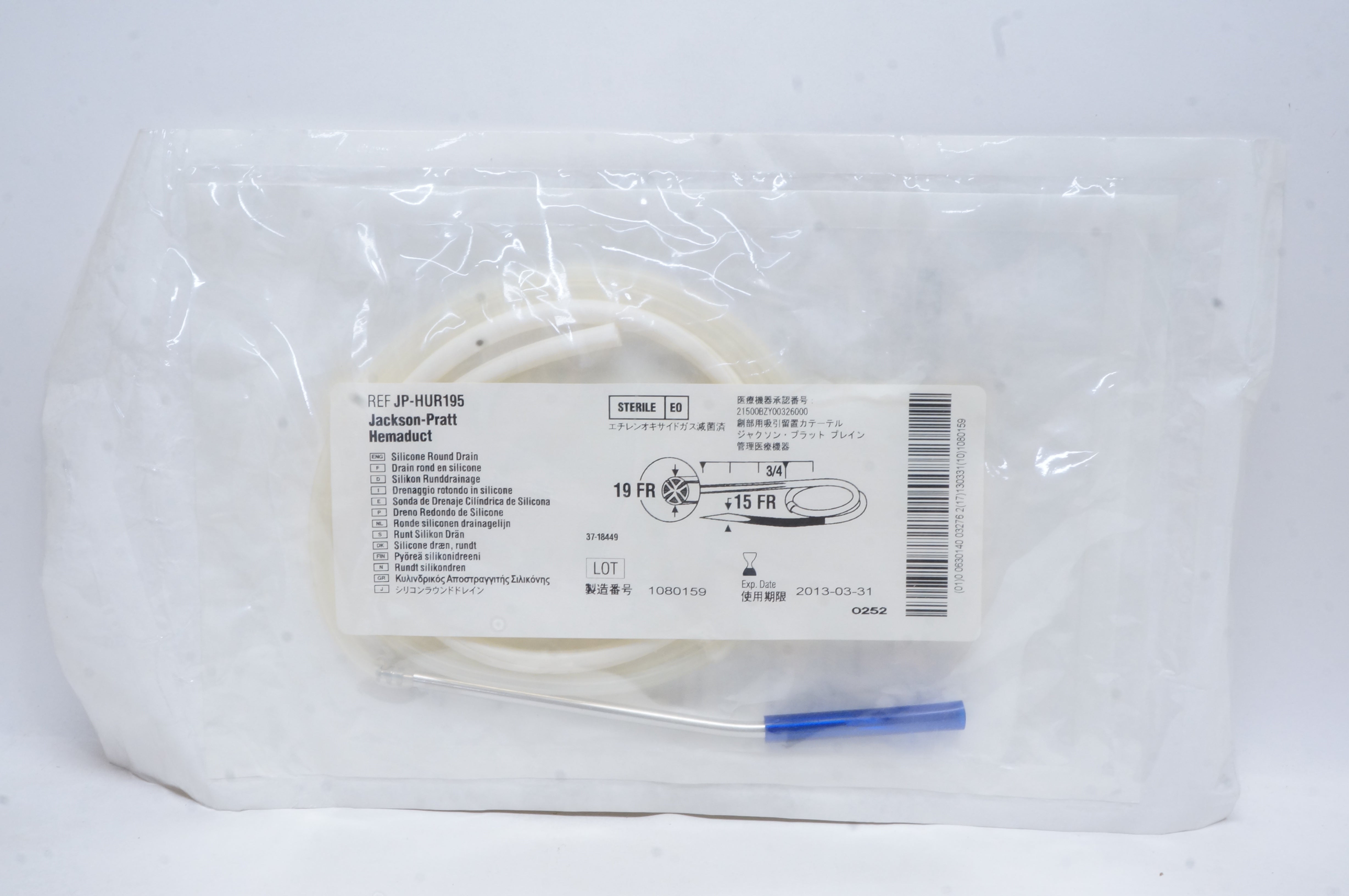 Cardinal Health JP-HUR195 Jackson-Pratt Hemaduct Silicone Round Drain 19Fr. (x)