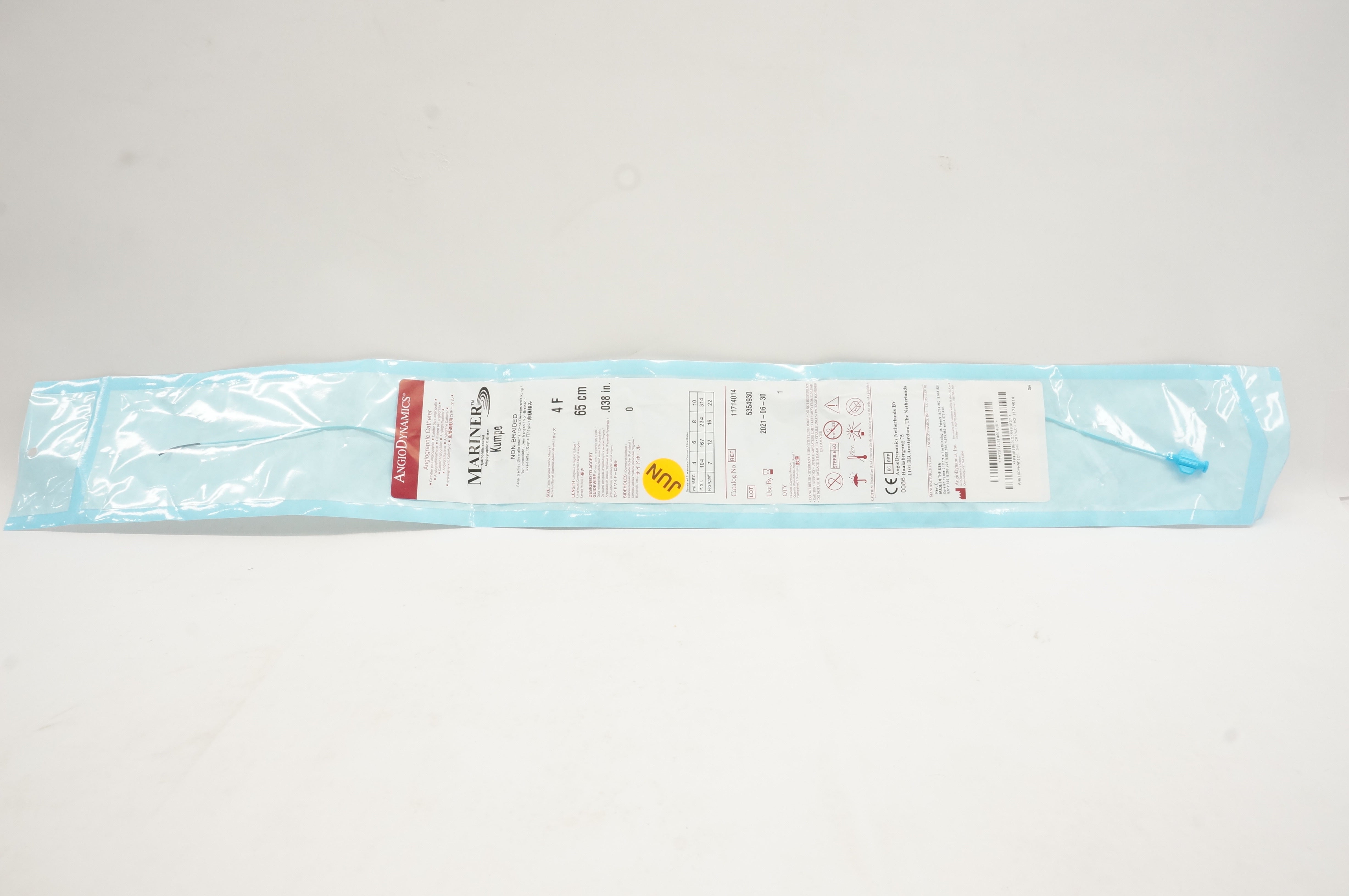 AngioDynamics 11714014 Mariner Kumpe Angiographic Catheter 4Fx 65cmx.035inch (x)