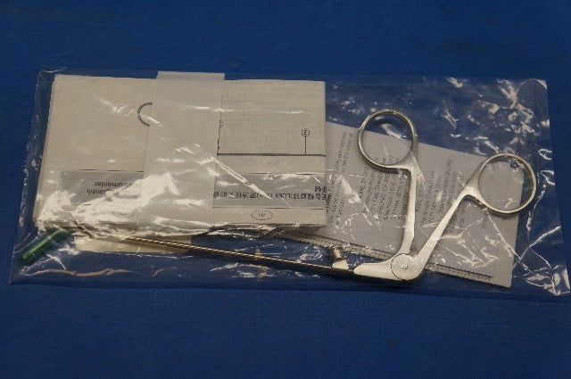 Karl Storz 651211 KUHN-BOLGER Double Spoon Giraffe Forceps, 55degree Upturned