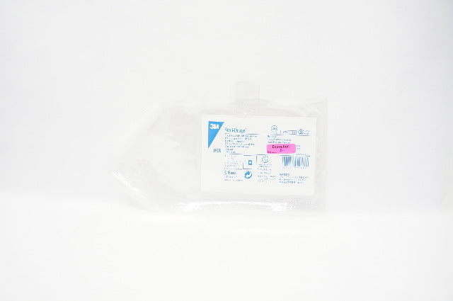 3M 1020 Steri-Drape Small Drape with Adhesive Aperture 15 x 15inch (x)