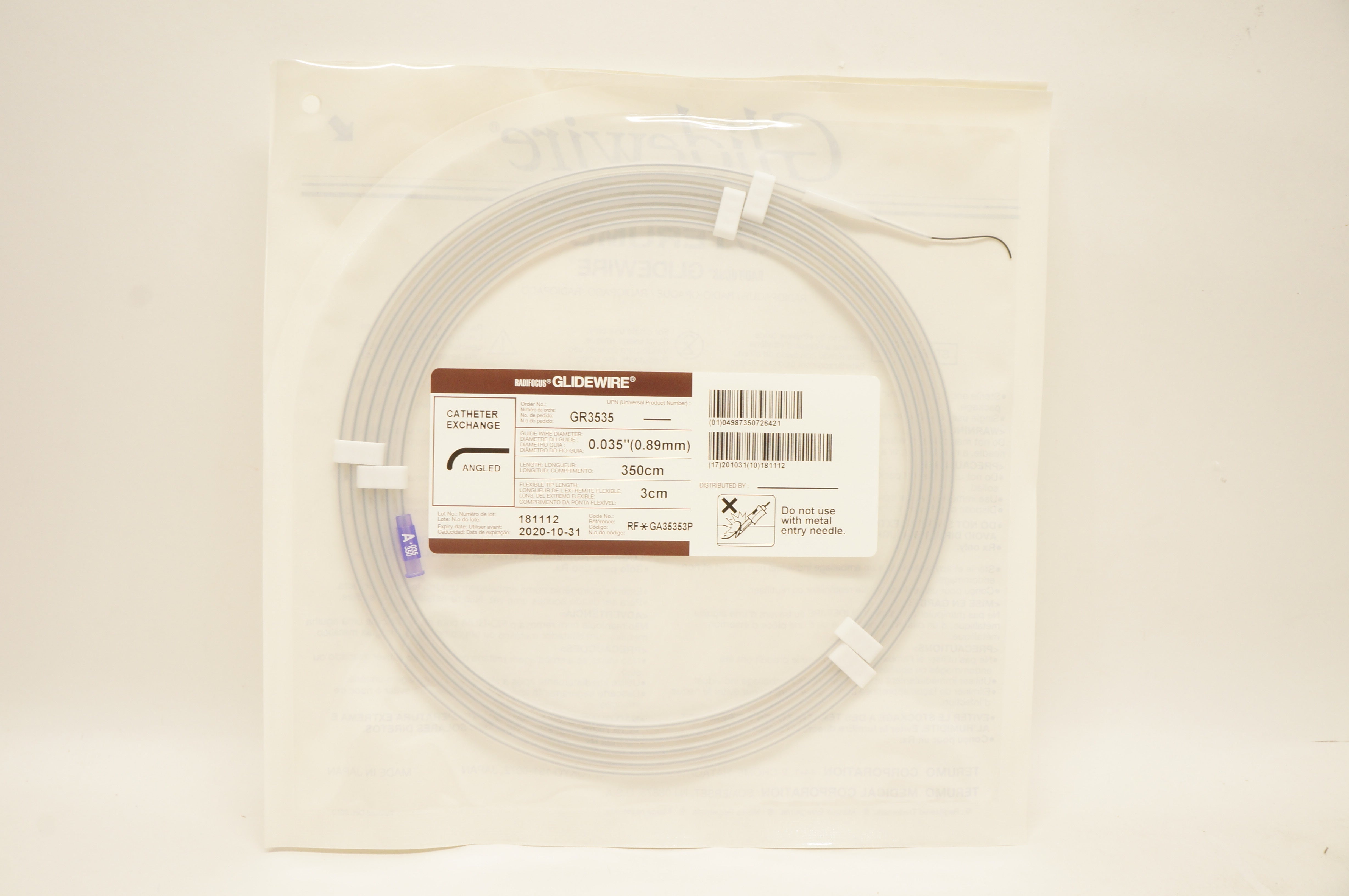 Terumo GR3535 Radiofocus Glidewire 0.035inch x 350cm x 3cm (x)