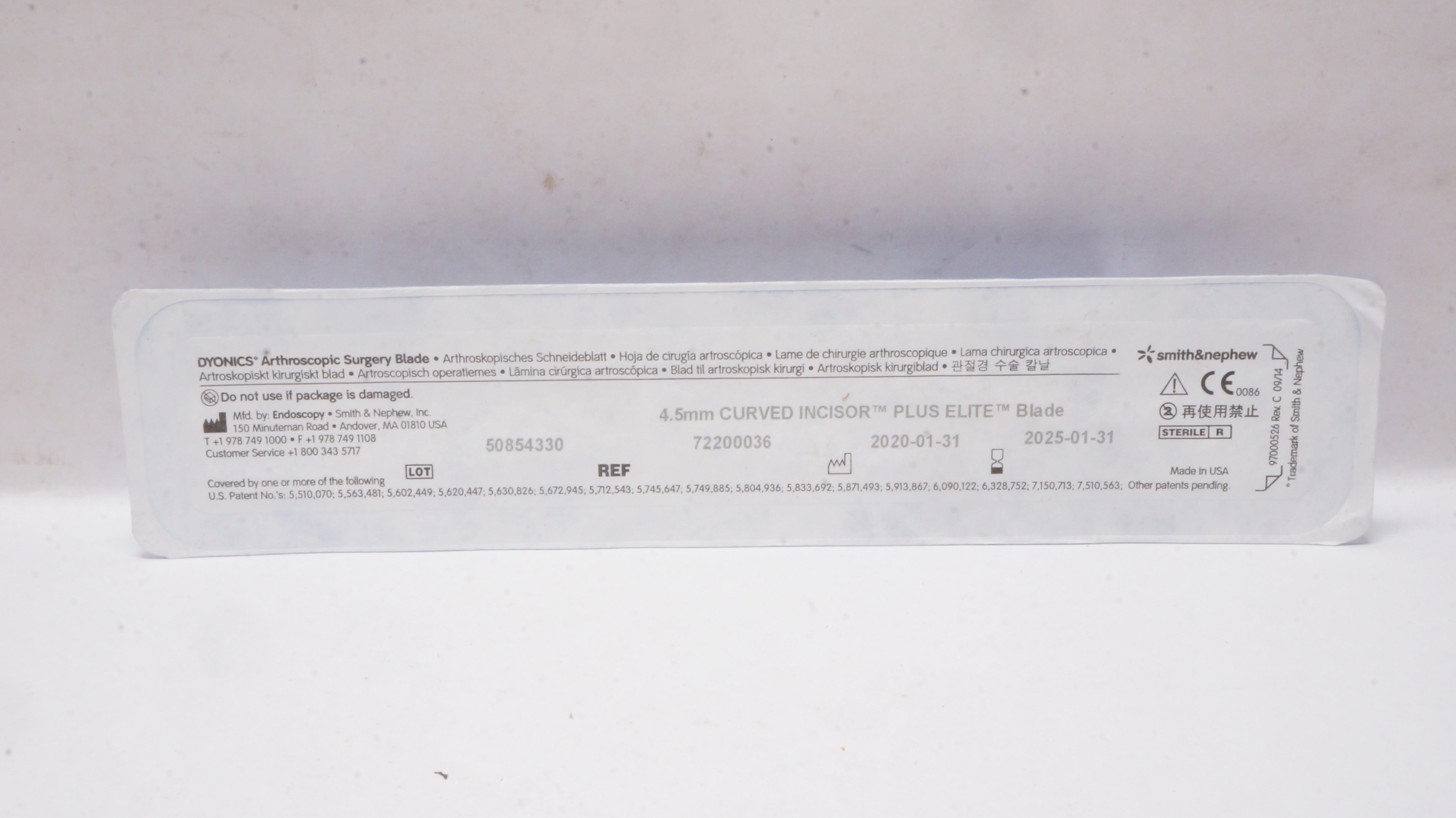 Smith&Nephew 72200036 DYONICS 4.5mm Curved INCISOR Plus ELITE Blade