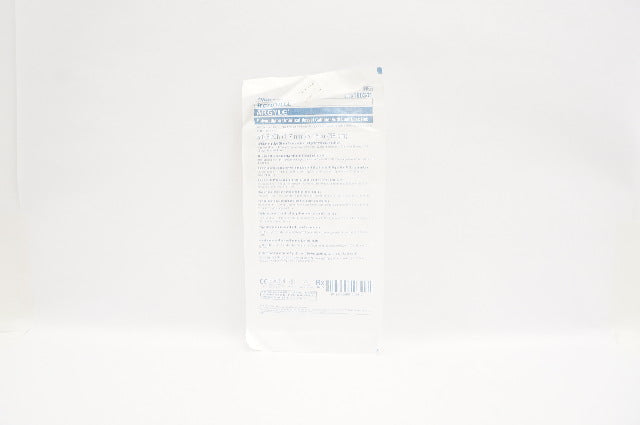 Tyco Kendall 160341 Argyle Umbilical Vessel Cath. 5Fr x 9-8/10inch