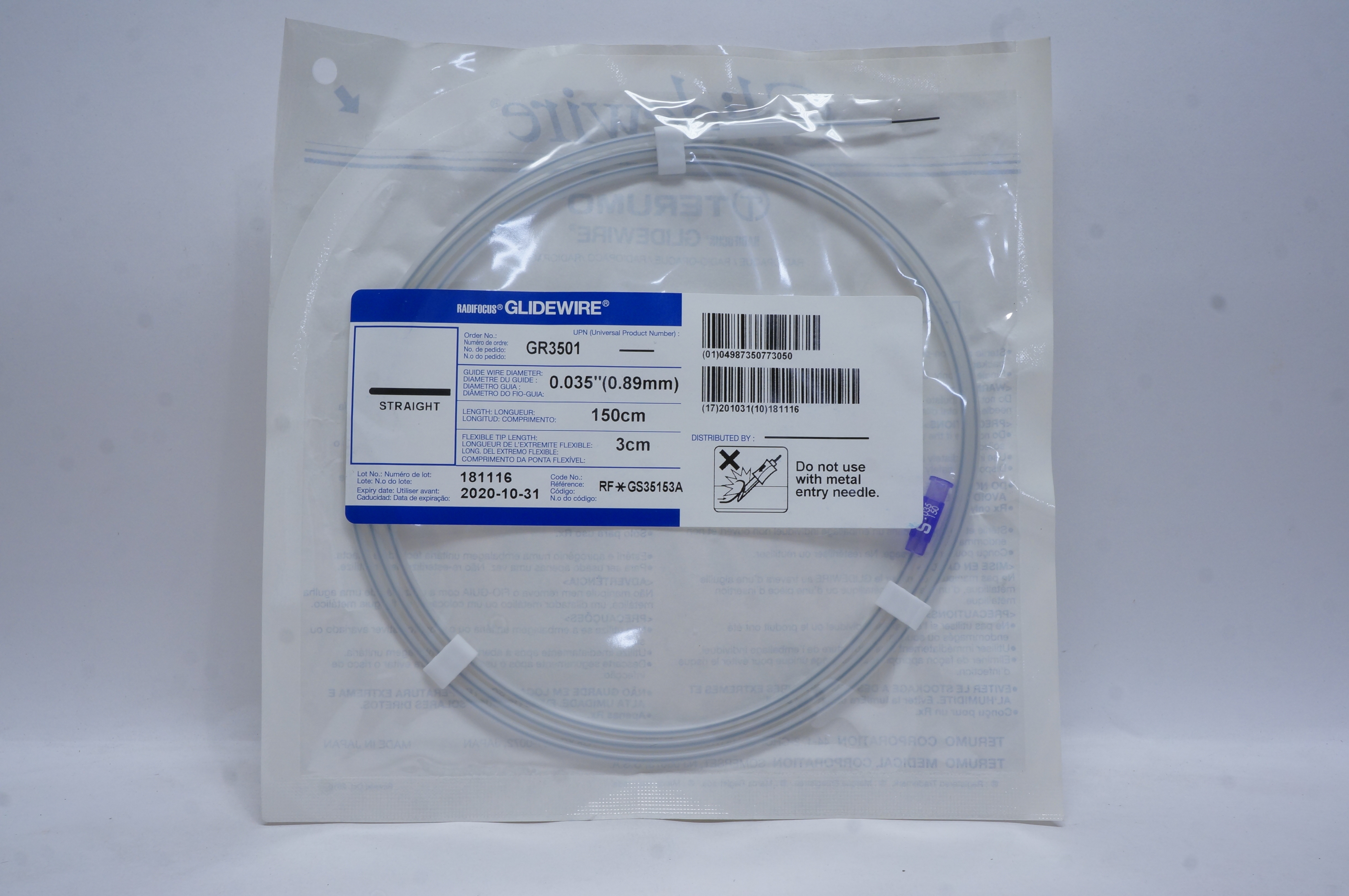 Terumo GR3501 Radiofocus Glidewire Straight 0.035inch x 150cm x 3cm