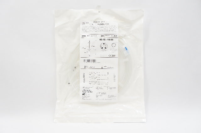 Boston Scientific M00554520 Rigiflex Achalasia Balloon Dilator 40-10 / 14-90 (x)