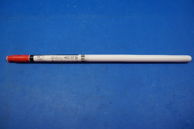 Covidien 8888561043 Argyle Trocar Cath 20Fr. x 15-3/4inch