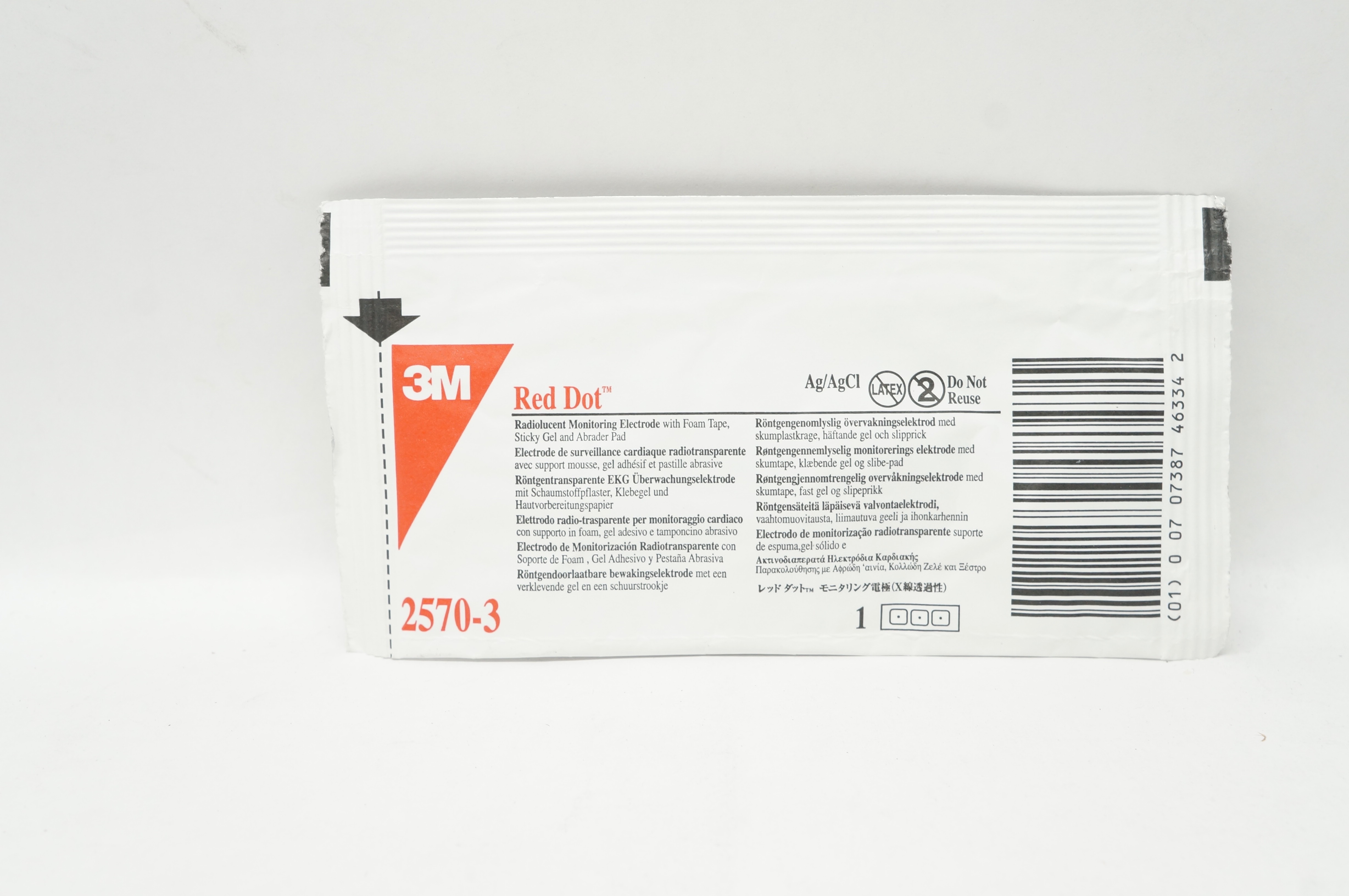 3M 2570-3 Red Dot Radiolucent Monitoring Electrode (x)