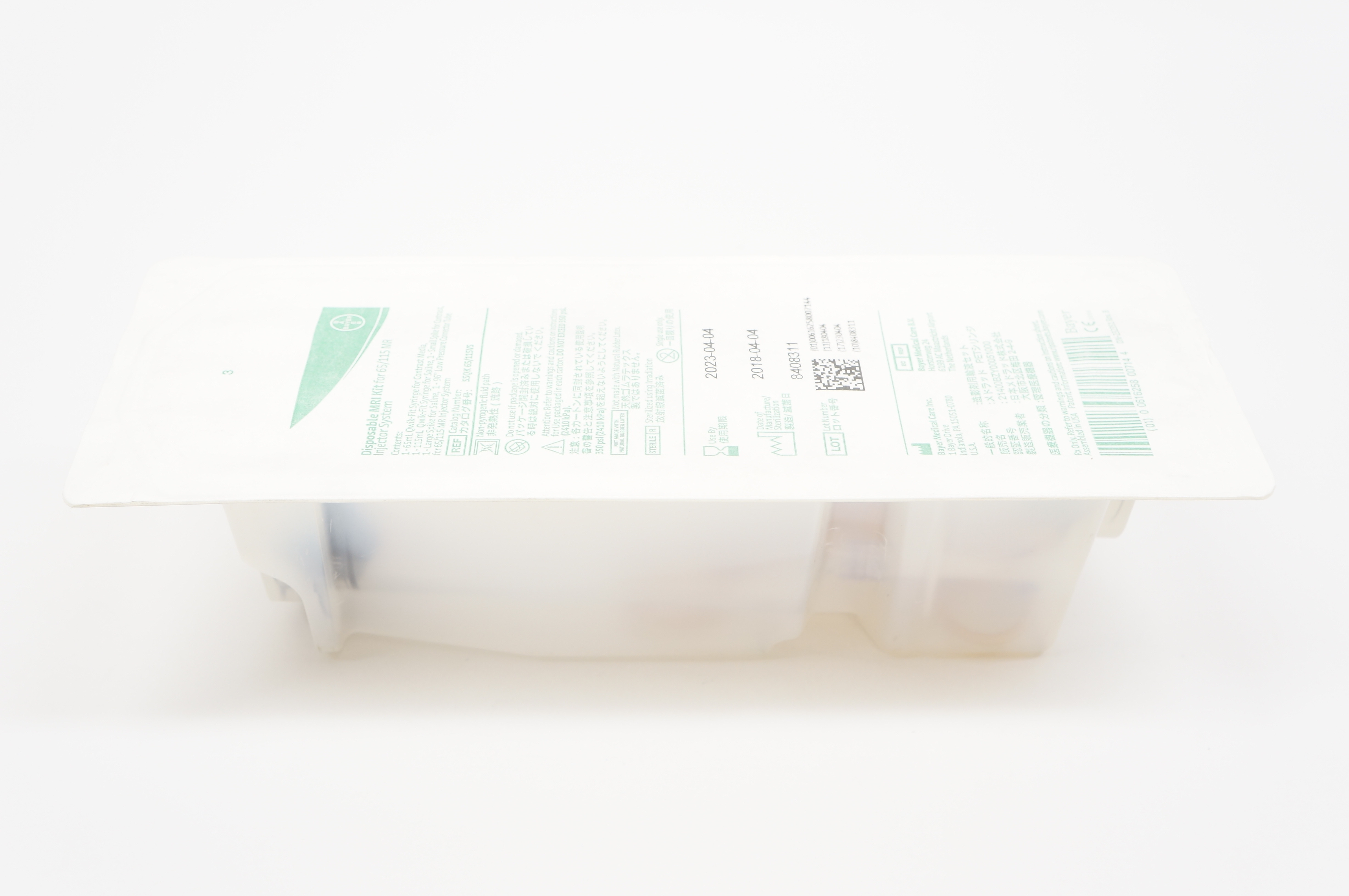 Bayer Medical Care SSQK 65/115VS Disposable MRI Kit for 65/115MR