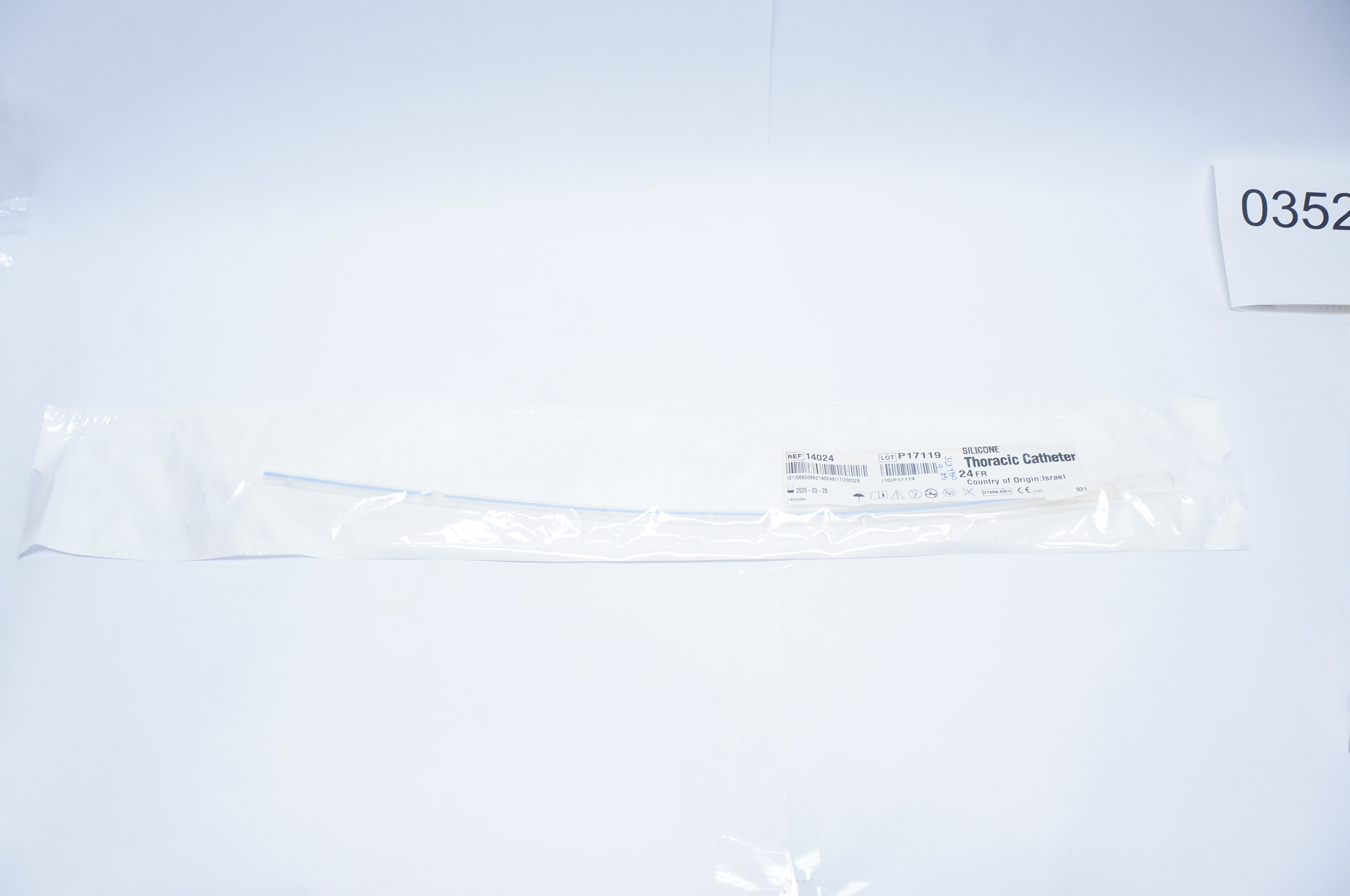 Atrium 14024 Silicone Thoracic Cath. 24Fr. (x)