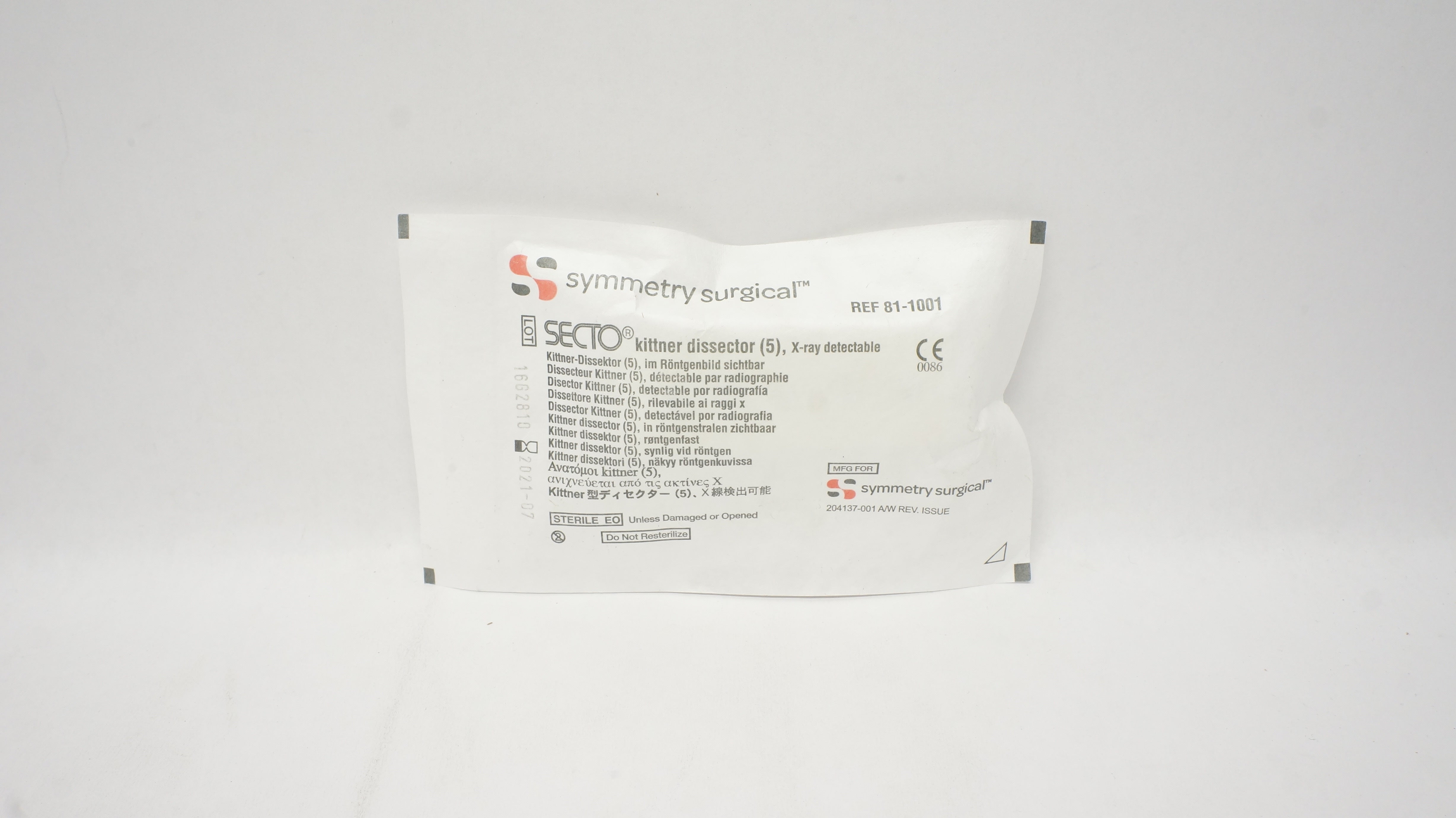 Symmetry Surgical 81-1001 SECTO Kittner Dissector X-Ray Detectable(x) -Pack of 5
