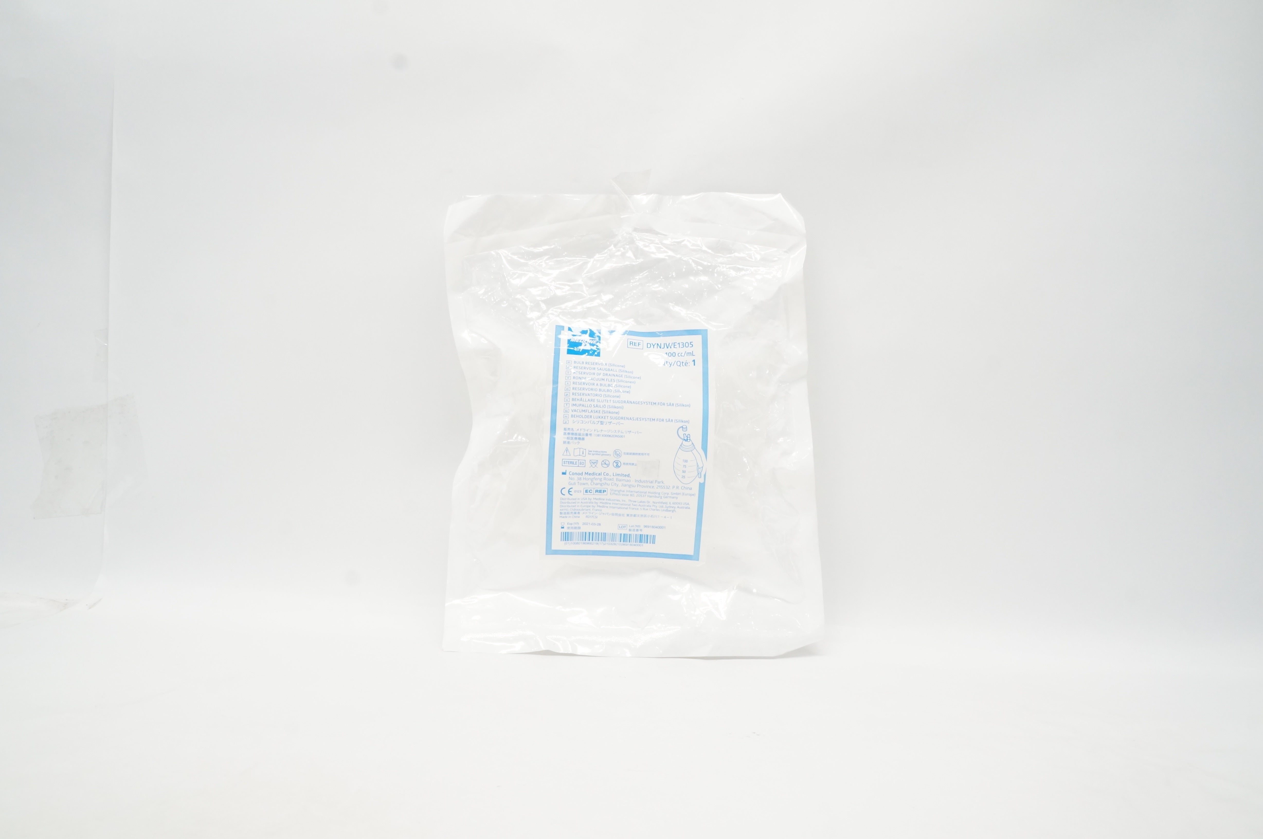 Medline DYNJWE1305 100 cc/ml Bulb Reservoir Silicone (x)