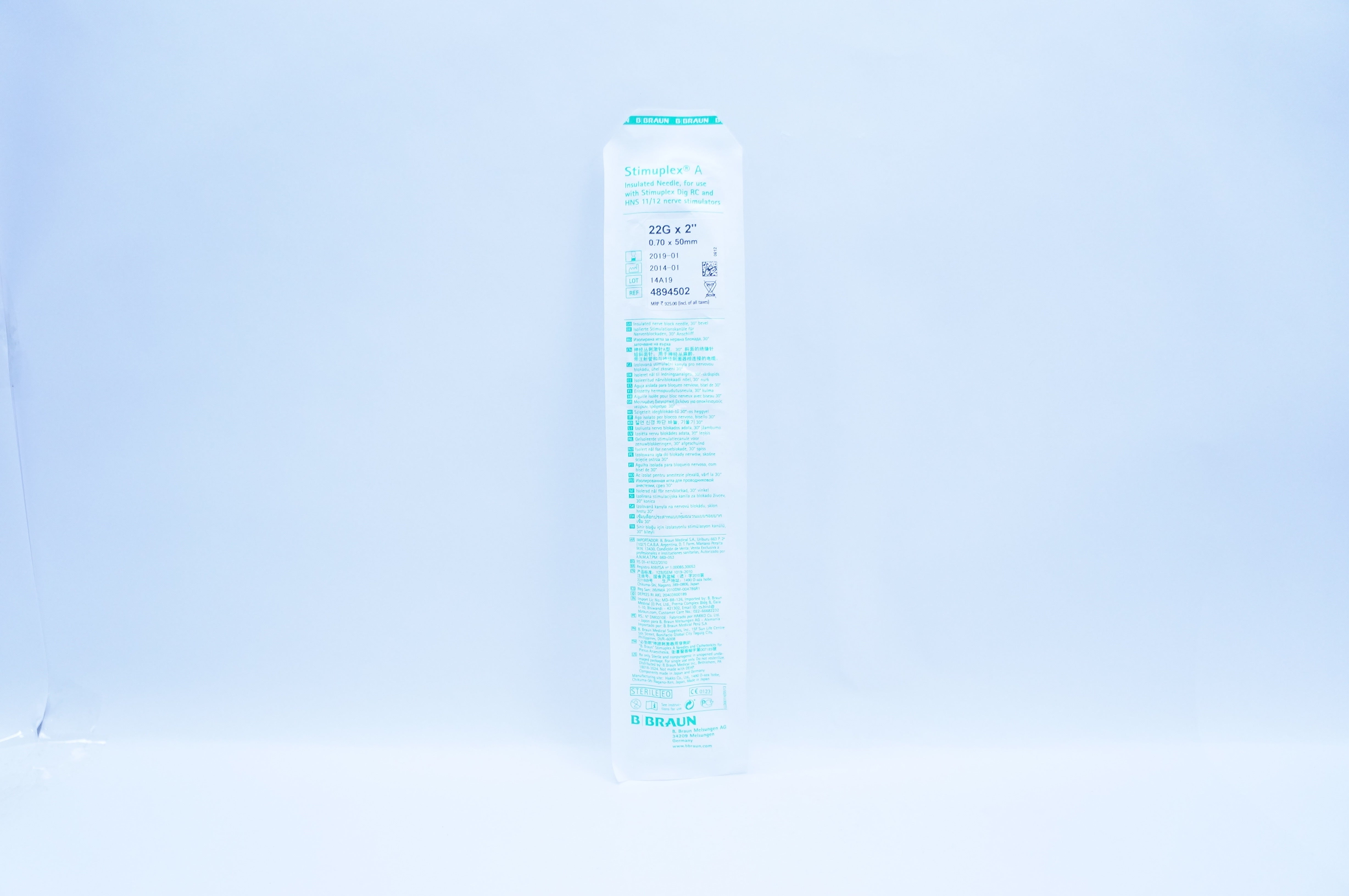 B.Braun 4894502 Insulated Ndle. 22G x 2inch (x)