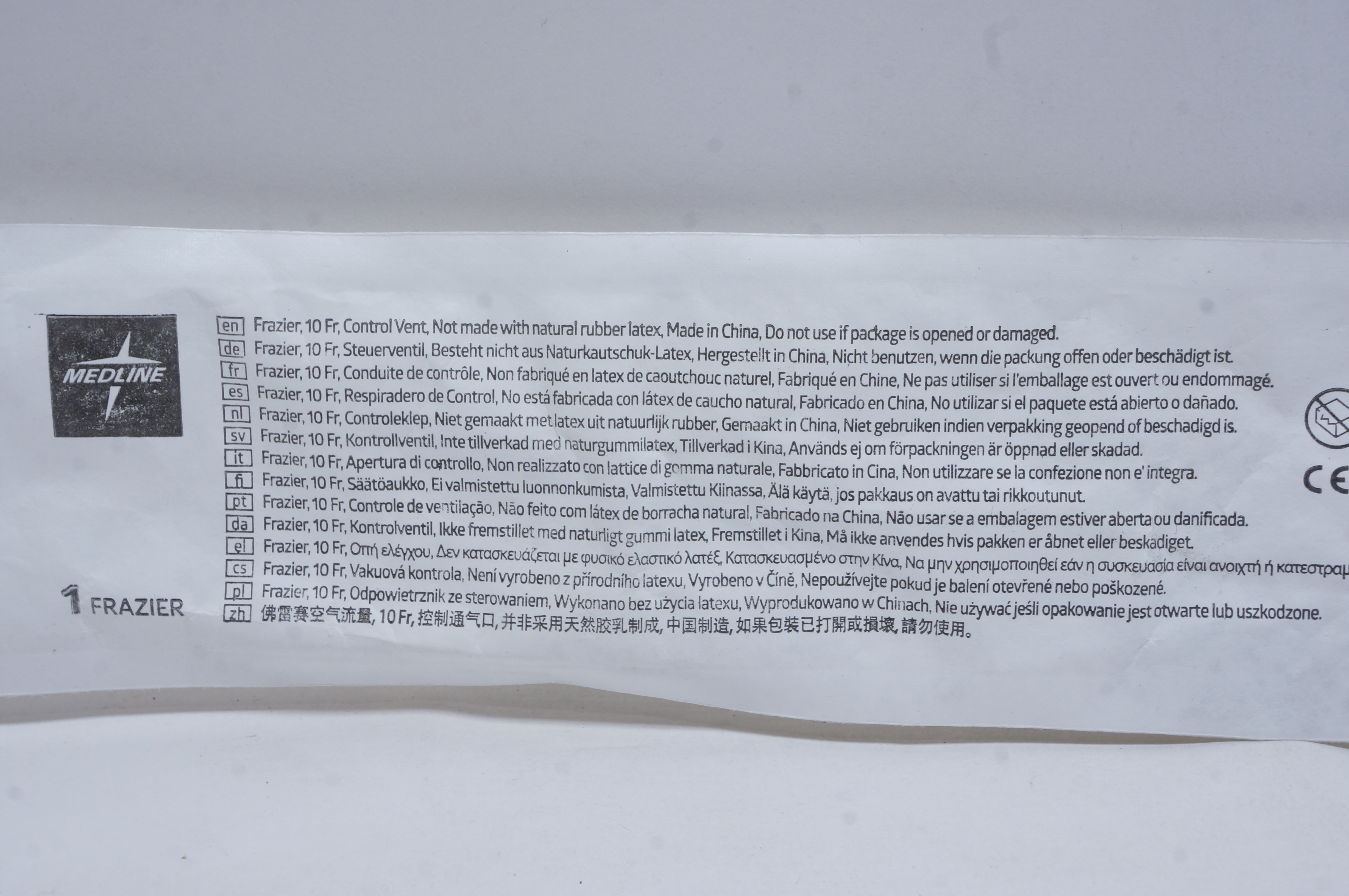 Medline DYNDFR10S Frazier, 10Fr., Control Vent