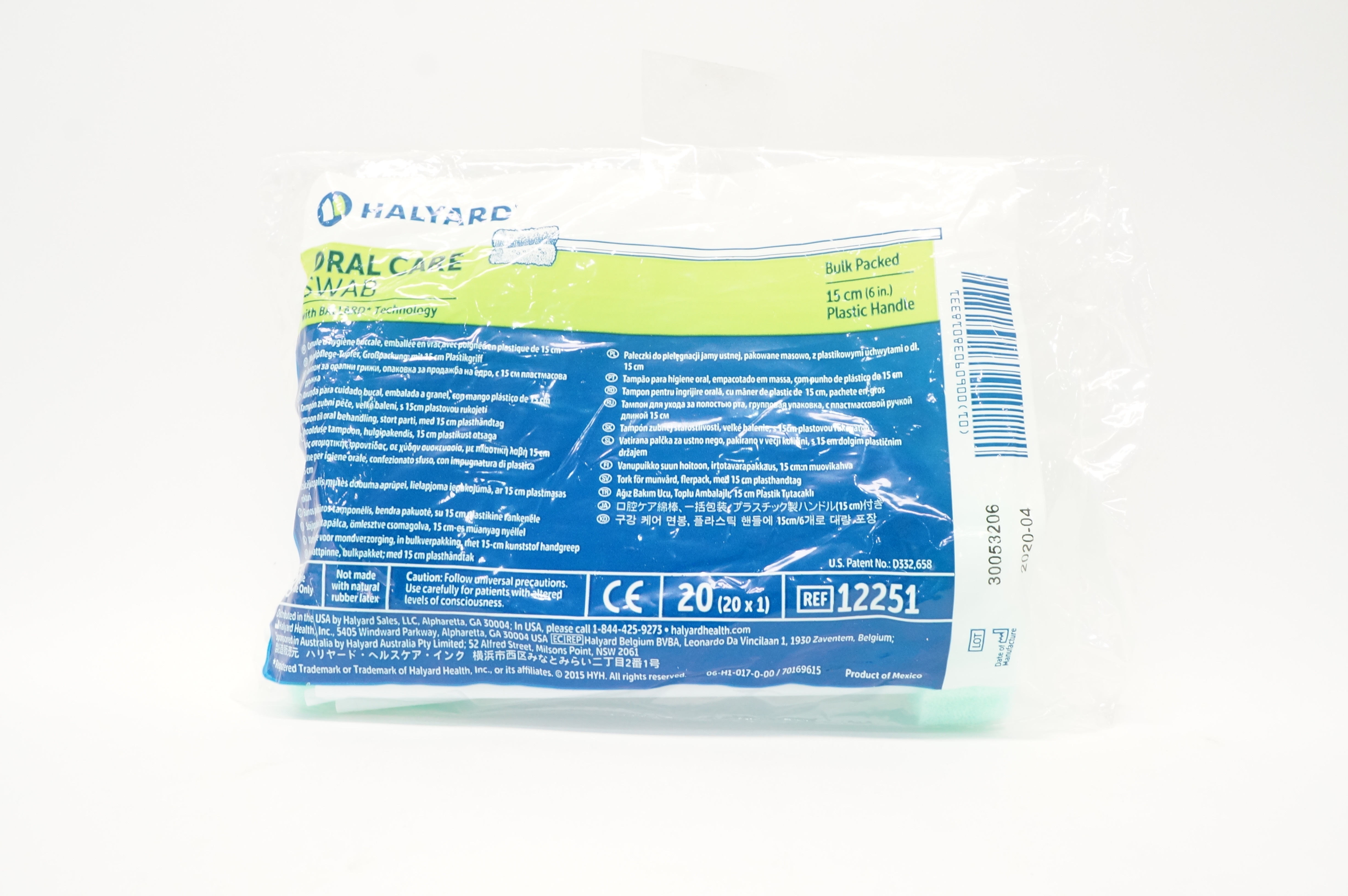 Halyard 12251 Oral Care Swab with Ballard Technology 6 inch Plastic Handle (x)
