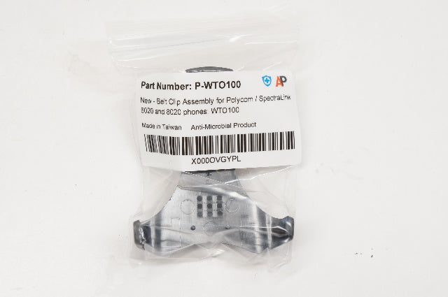 AP P-WTO100 Belt Clip Assembly for Polycom/SpectraLink 6020 and 8020