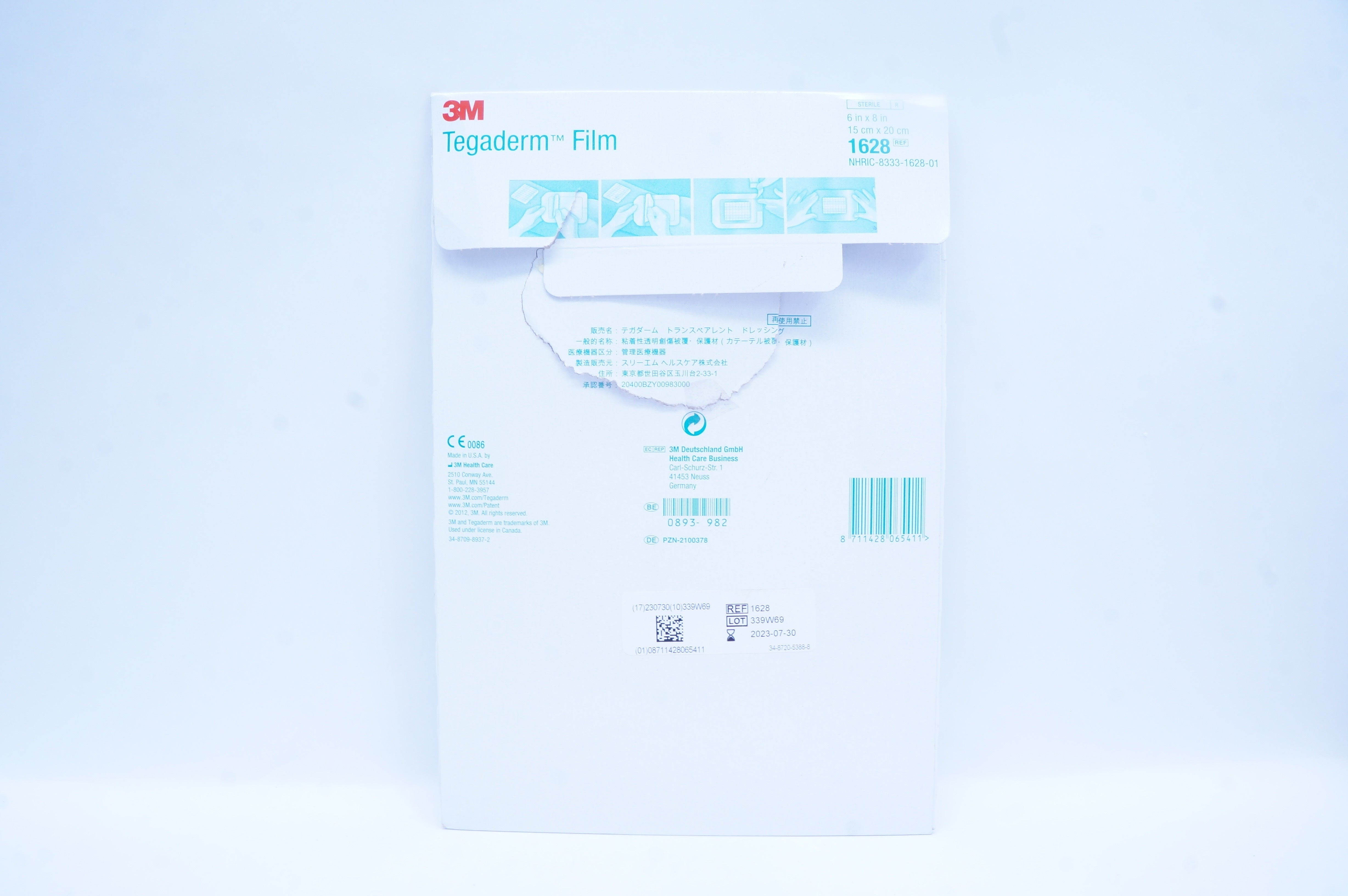 3M 1628 Tegaderm Transparent Film Dressing, Frame Style 6in x 8in - Packet of 10